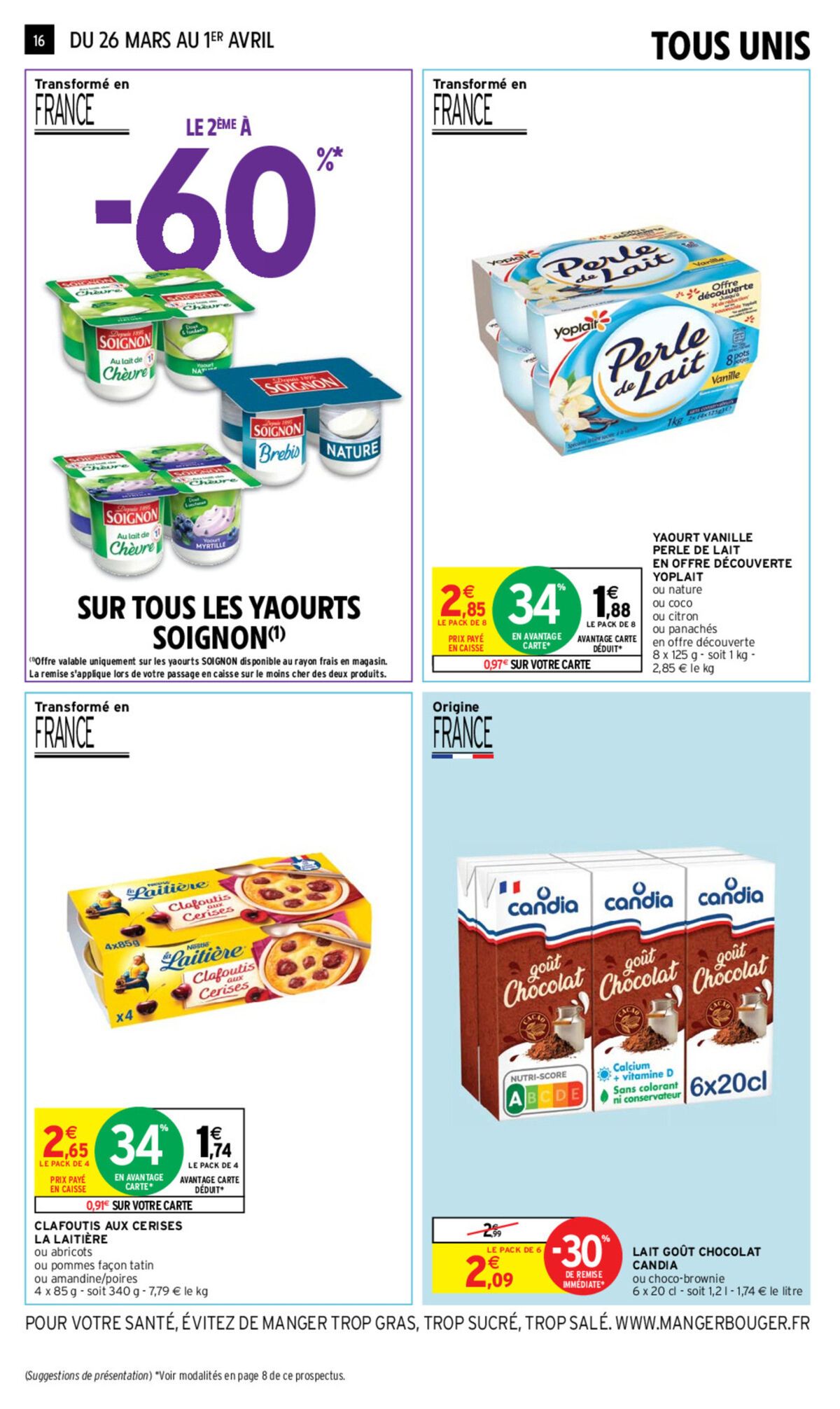 Catalogue Des prix qui donnent envie de se resservir., page 00007