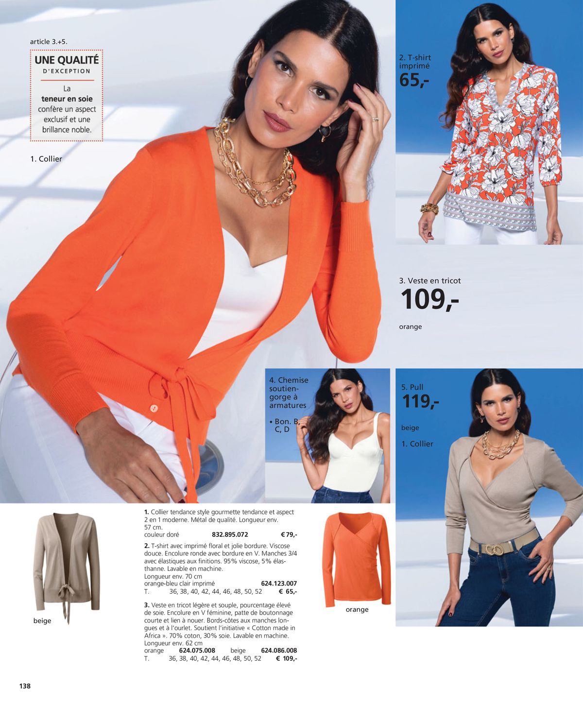 Catalogue Looks et Tendances pour un printemps tout en légèreté !, page 00138