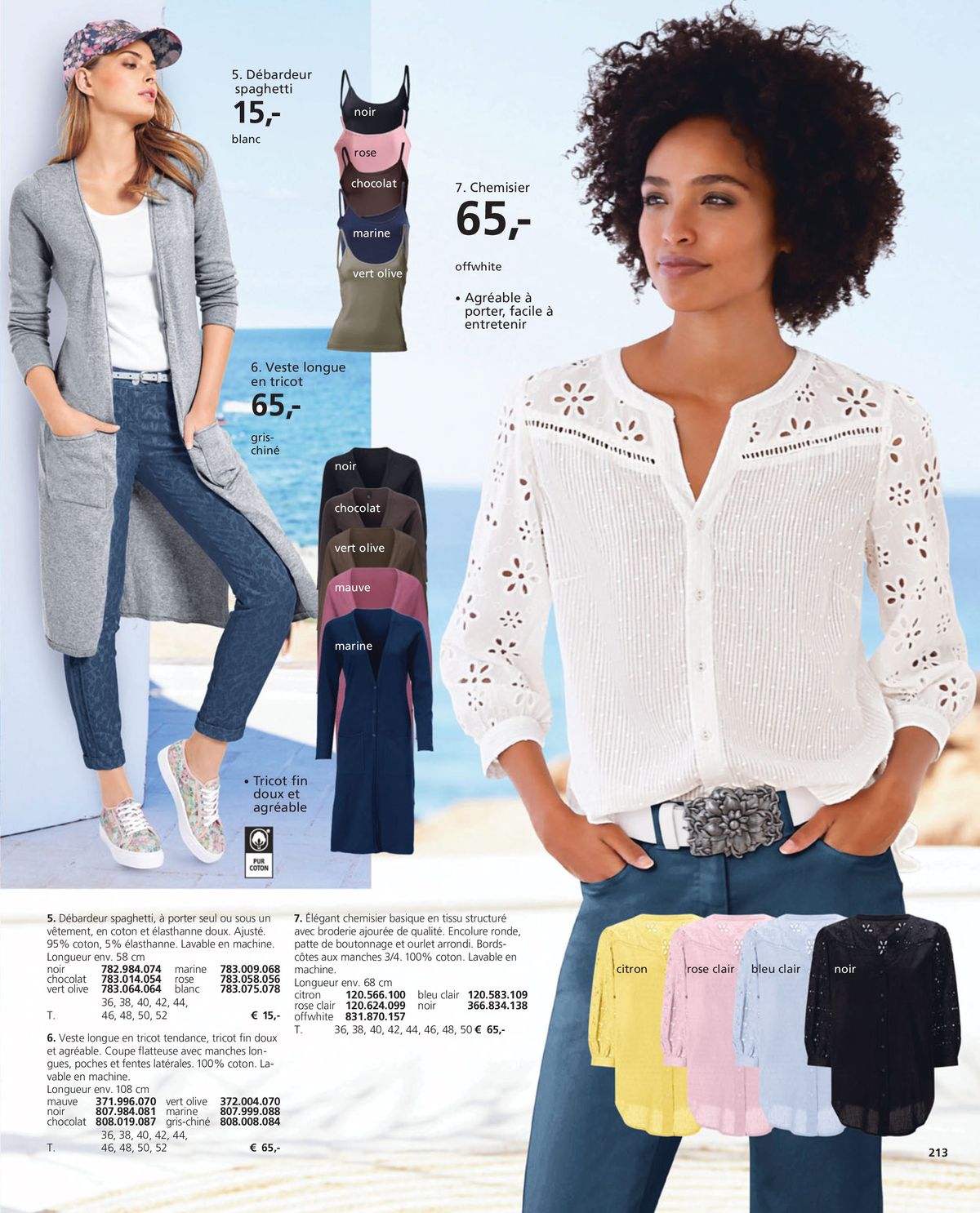 Catalogue Looks et Tendances pour un printemps tout en légèreté !, page 00213