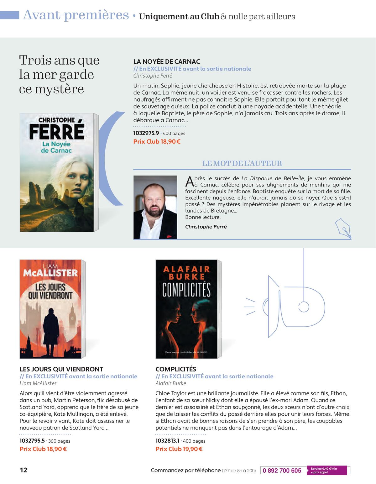 Catalogue France Loisirs Le Mag, page 00012