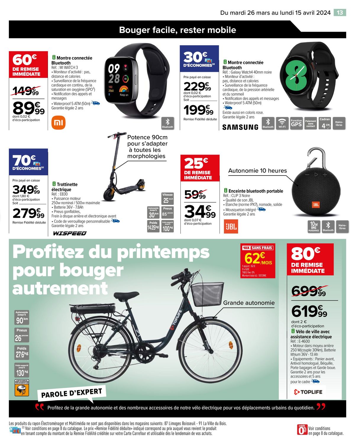 Catalogue Faites entrer la nouveauté à la maison !, page 00015