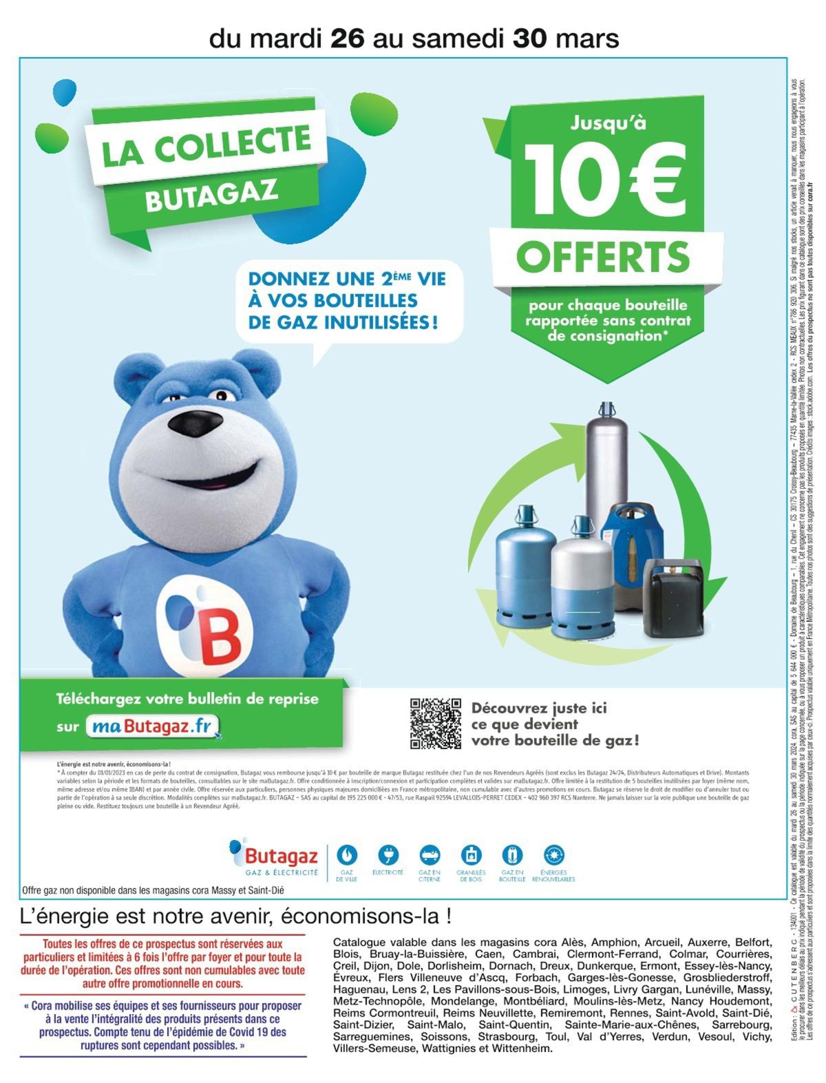 Catalogue Les hypers bons plans, page 00014