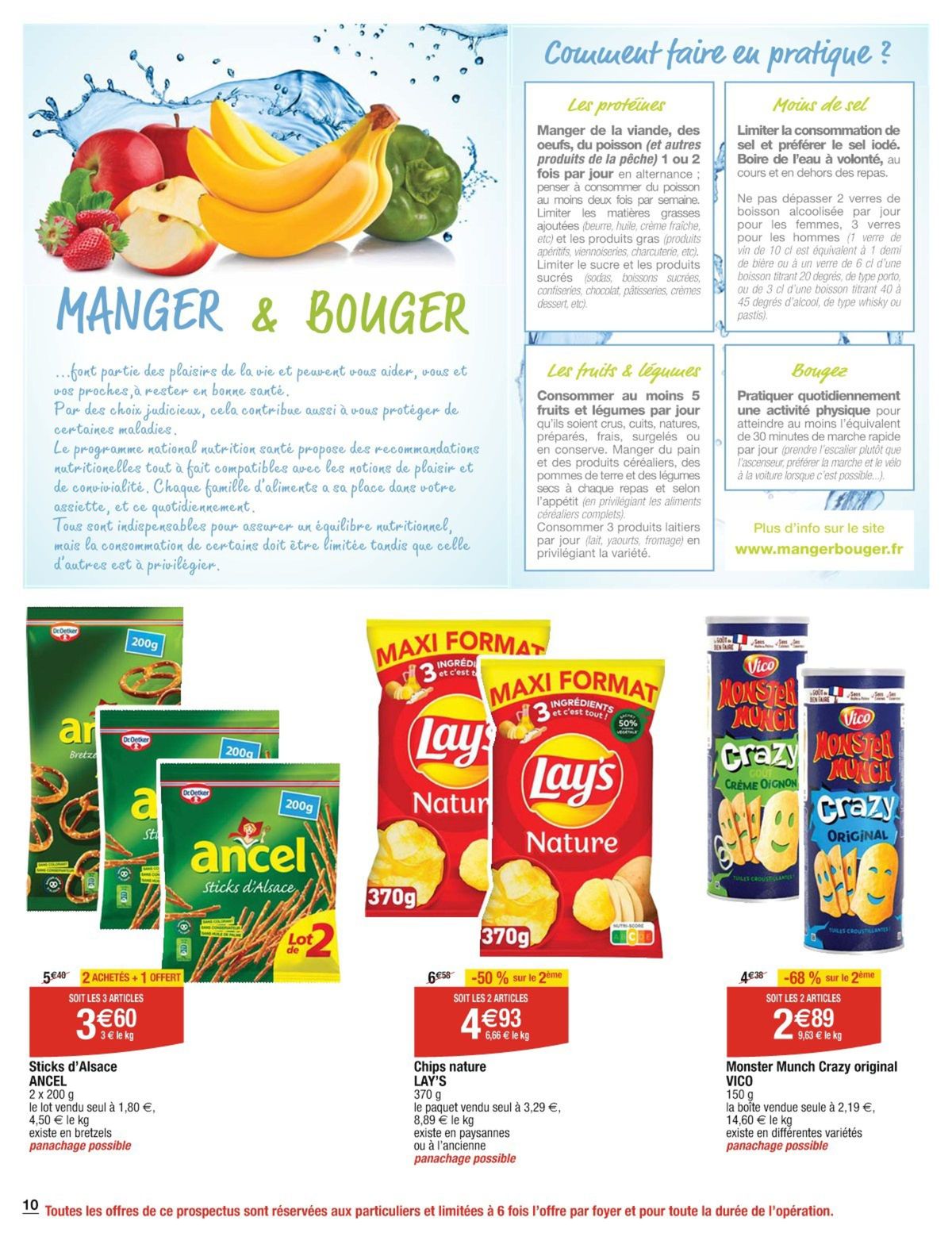 Catalogue Les hypers bons plans, page 00022