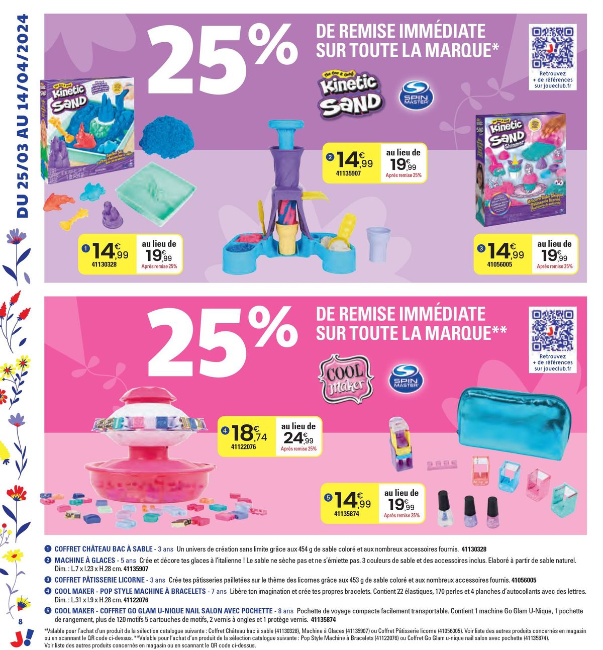 Catalogue TOUS RÉUNIS pour un printemps à PETITS PRIX, page 00008