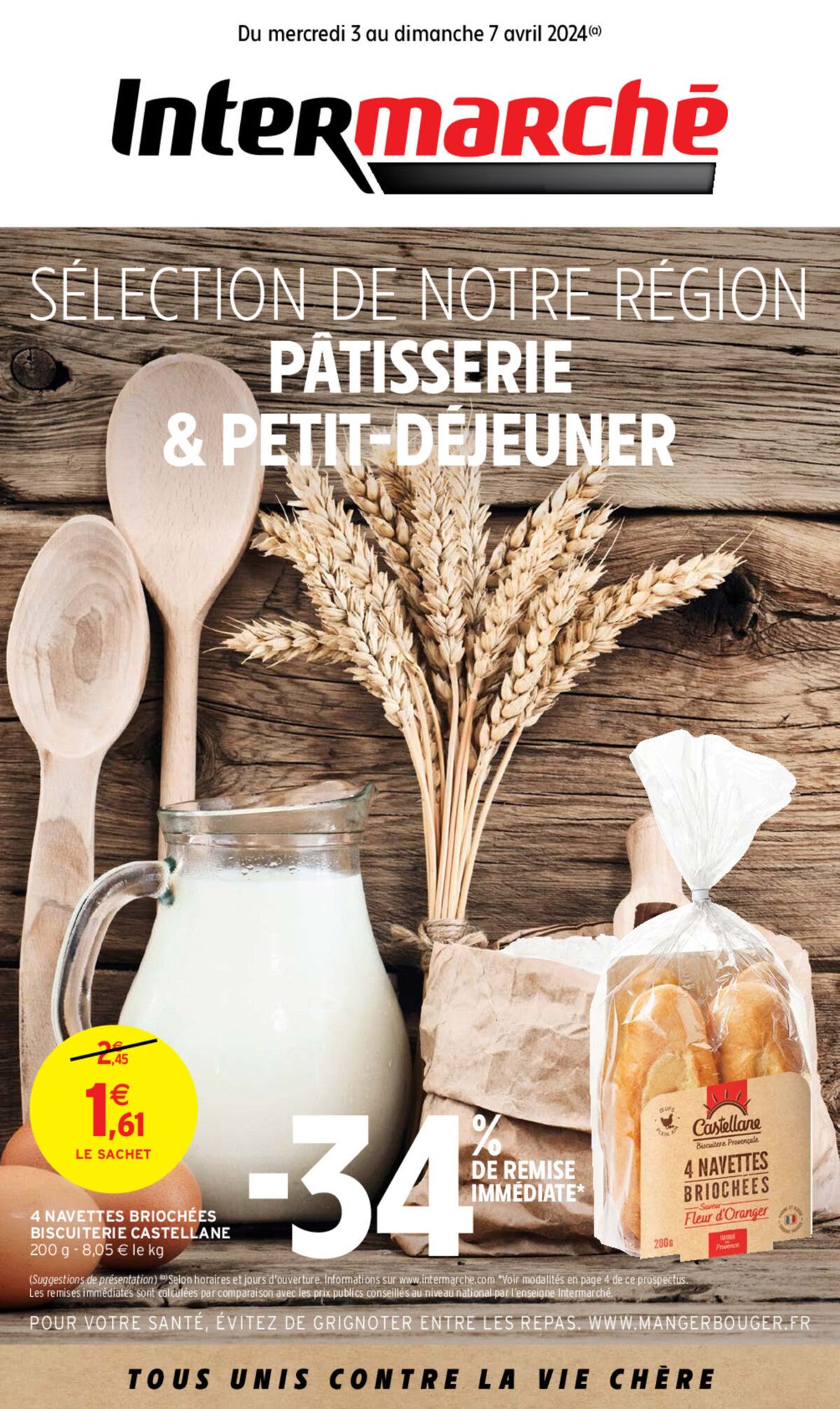 Catalogue SÉLECTION DE NOTRE RÉGION PATISSERIE & PETIT-DEJEUNER, page 00001