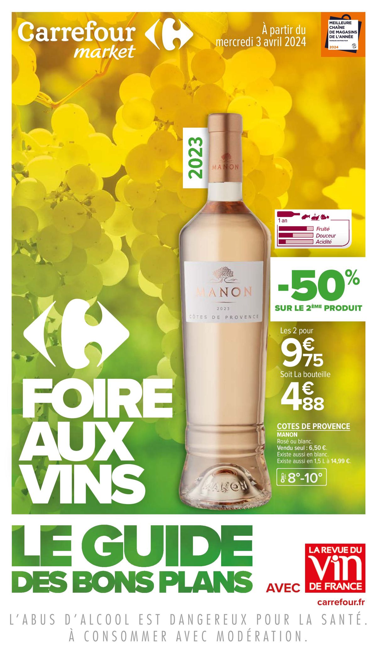 Catalogue Foire Aux Vins, page 00001