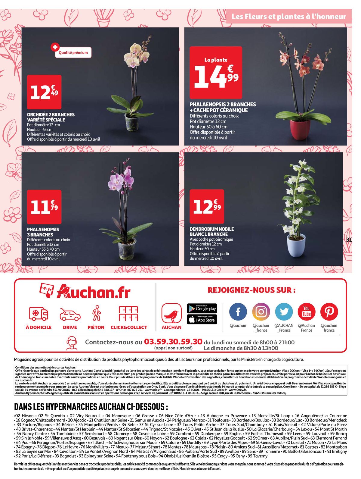 Catalogue Les Halles d'Auchan, page 00031