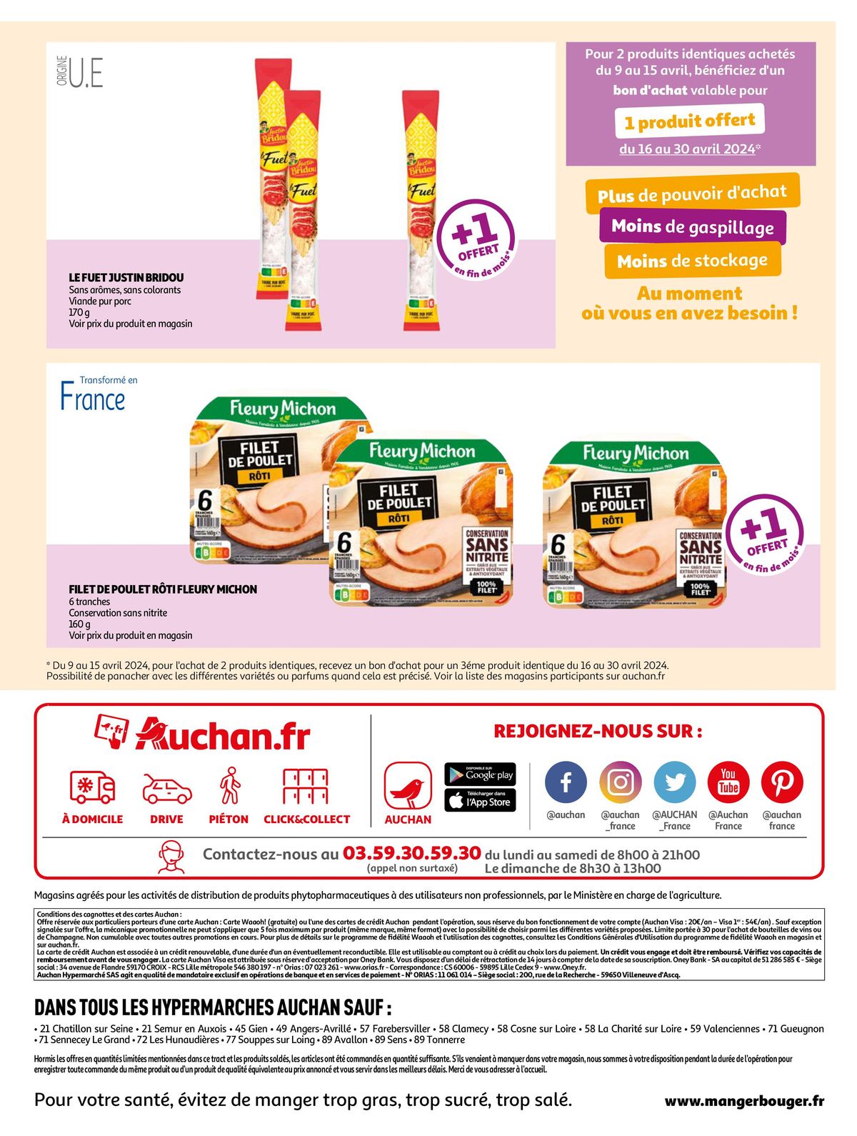 Catalogue Découvrez les produits offerts en fin de mois, page 00003