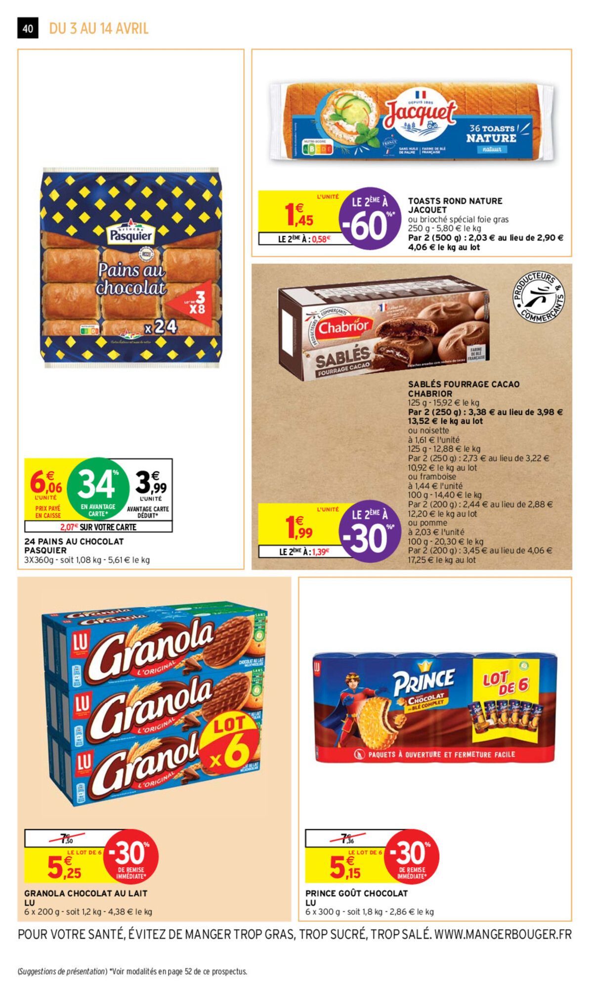 Catalogue 50% REMBOURSÉS EN BONS D'ACHAT SUR LES CHAMPOOINGS, page 00033