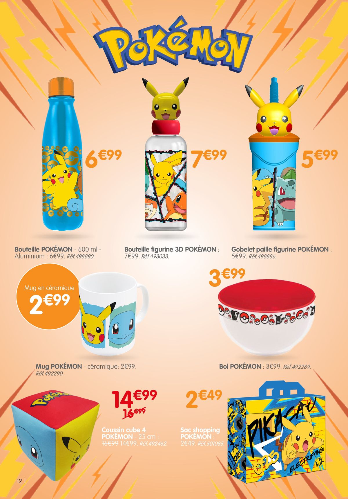 Catalogue Vos Heros Preferes!, page 00012