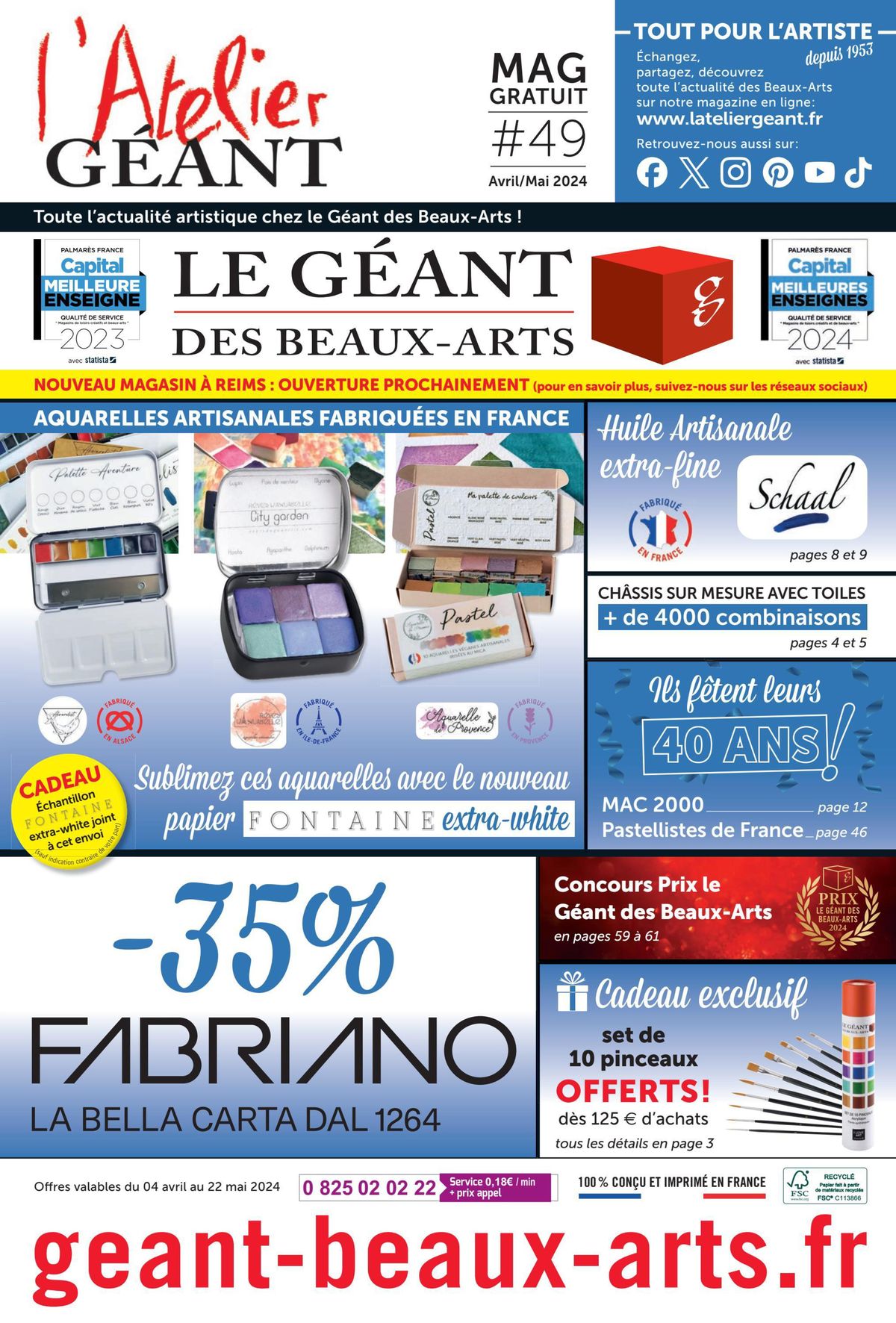 Catalogue Catalogue Le Géant des Beaux-Arts, page 00001