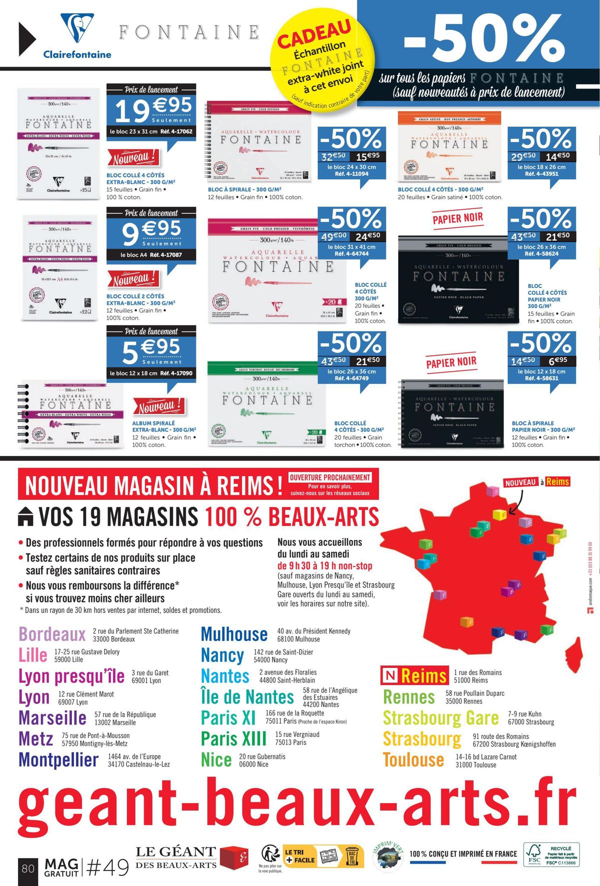 Catalogue Catalogue Le Géant des Beaux-Arts, page 00078