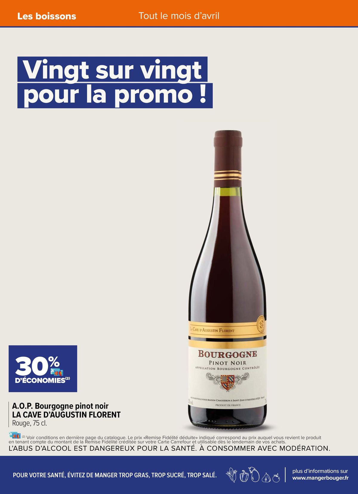 Catalogue La fidélité, ça paye, surtout en promos en avril., page 00007