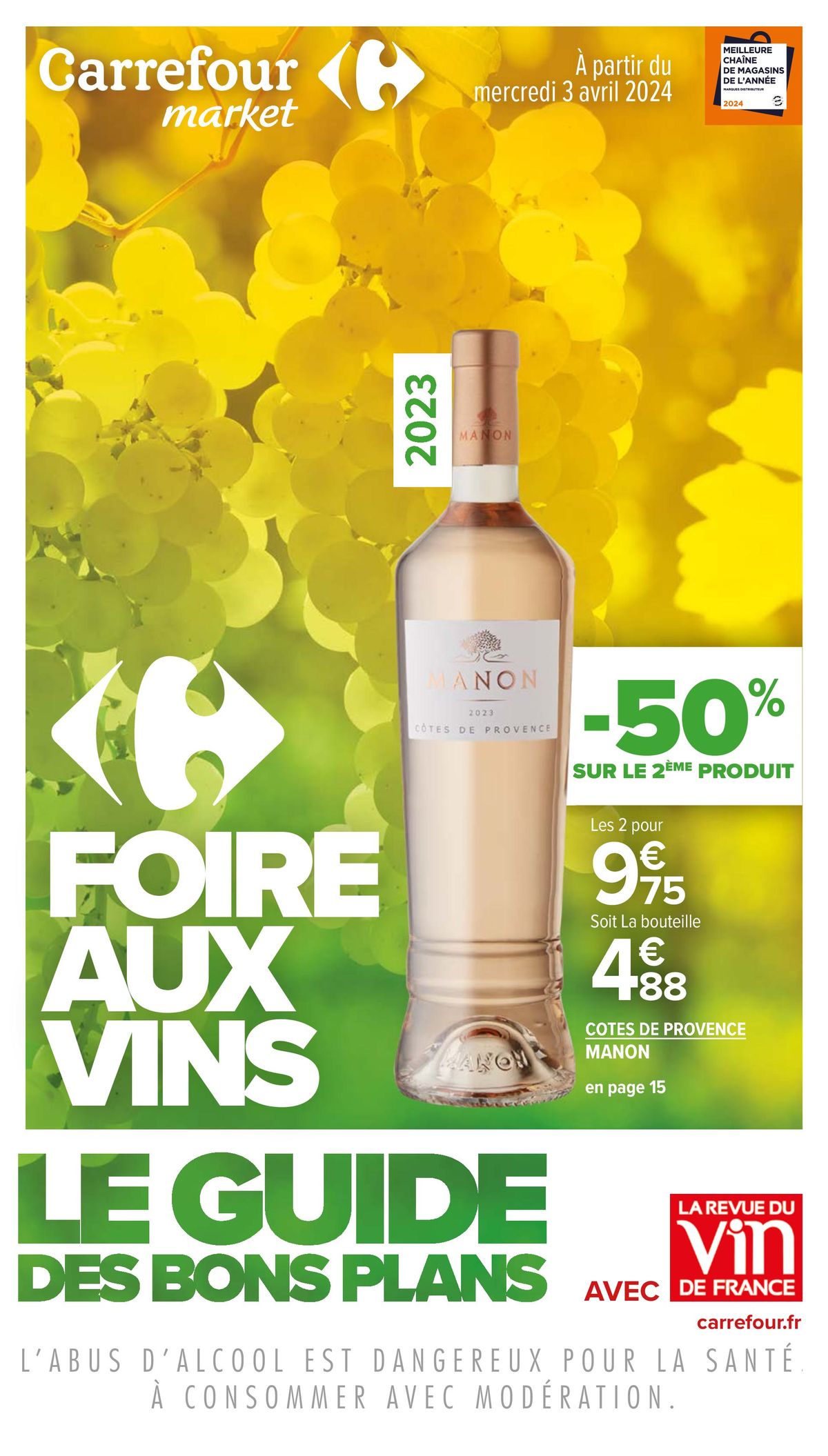 Catalogue Foire Aux Vins, page 00001