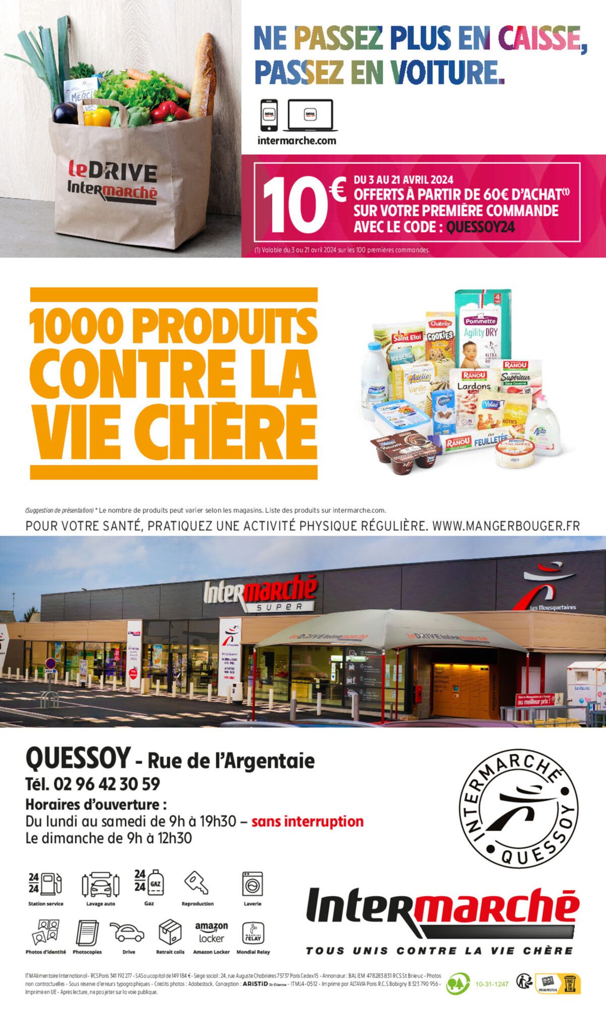 Catalogue C'est Notre anniversarie, page 00004