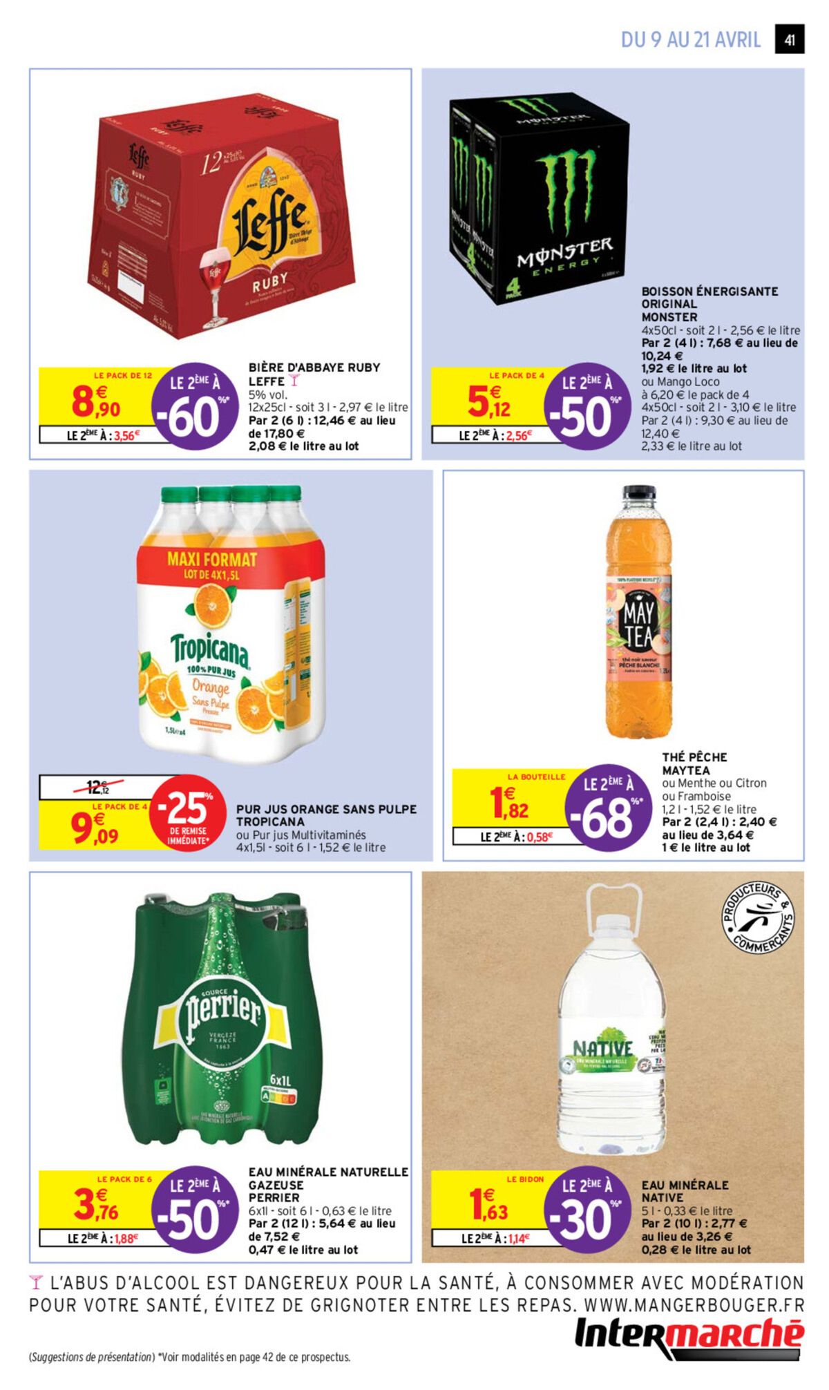 Catalogue 50% Rembourses en bons d'achat, page 00026