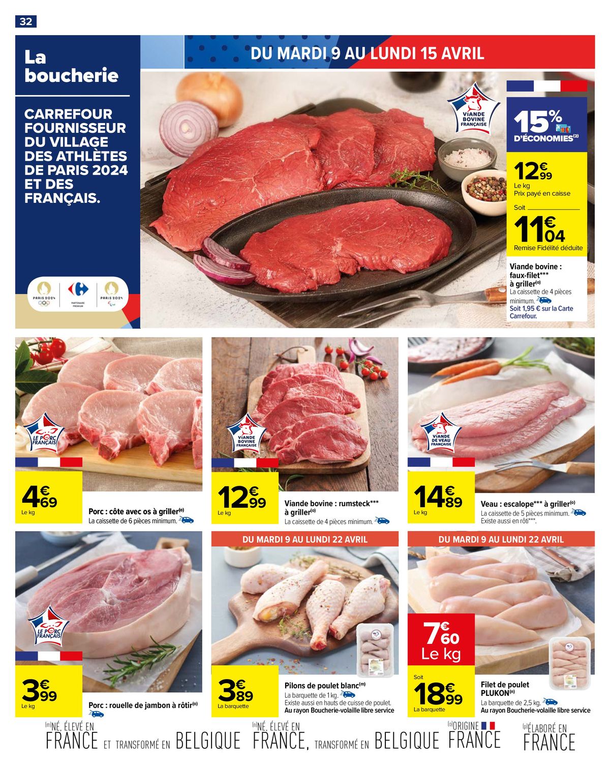 Catalogue OFFERT Carrefour Drive , page 00034
