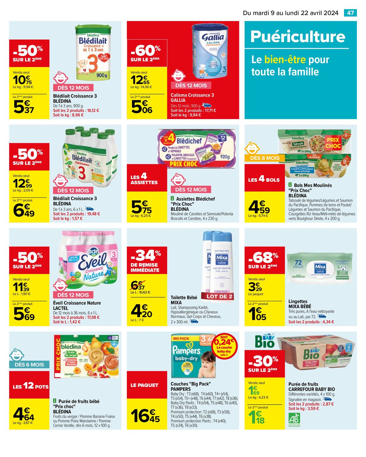 Catalogue OFFERT Carrefour Drive , page 00049