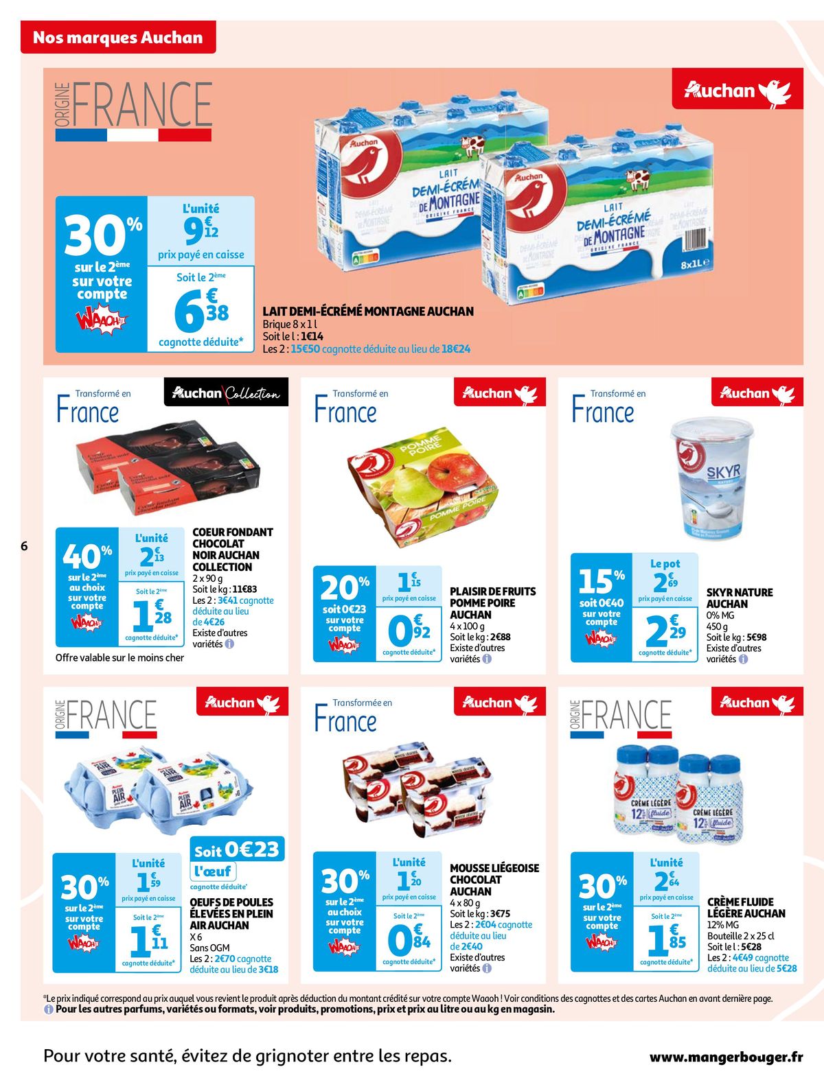 Catalogue Nos marques Auchan, les bons choix du quotidien, page 00006