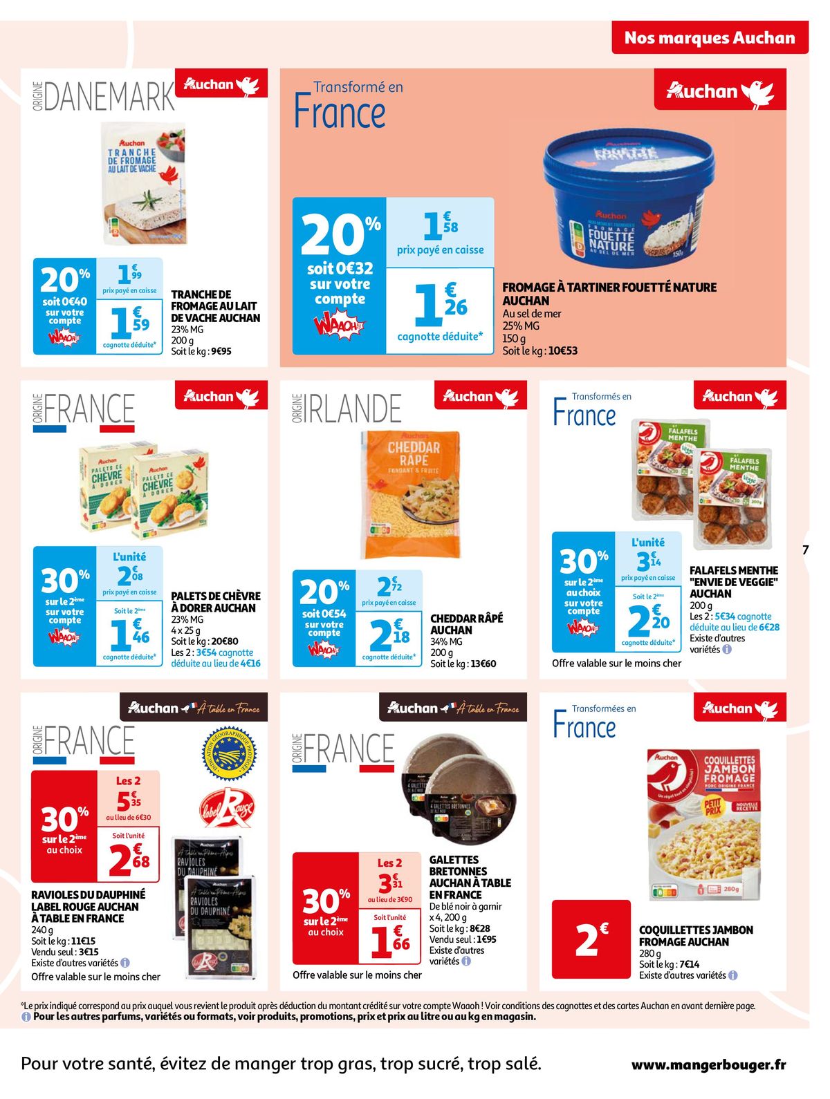 Catalogue Nos marques Auchan, les bons choix du quotidien, page 00007