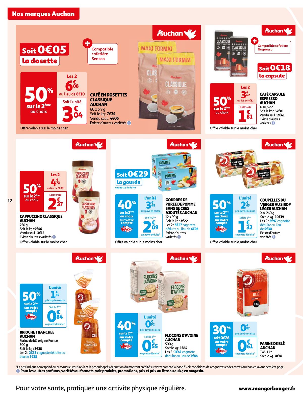 Catalogue Nos marques Auchan, les bons choix du quotidien, page 00012