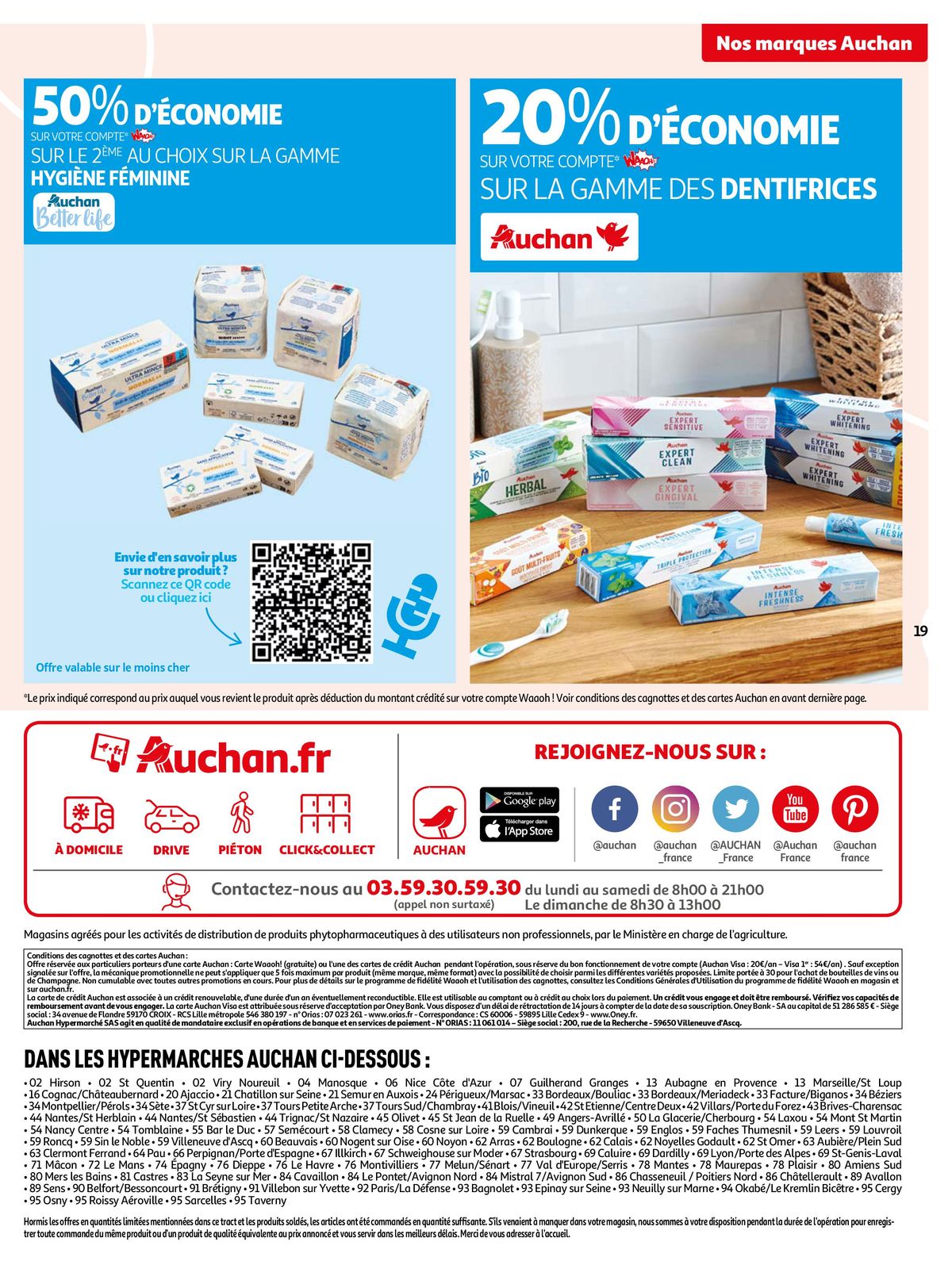 Catalogue Nos marques Auchan, les bons choix du quotidien, page 00019
