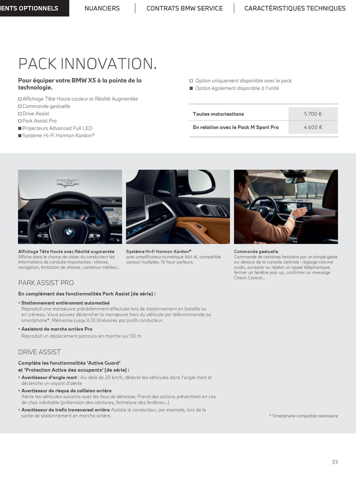 Catalogue The new X5, page 00033