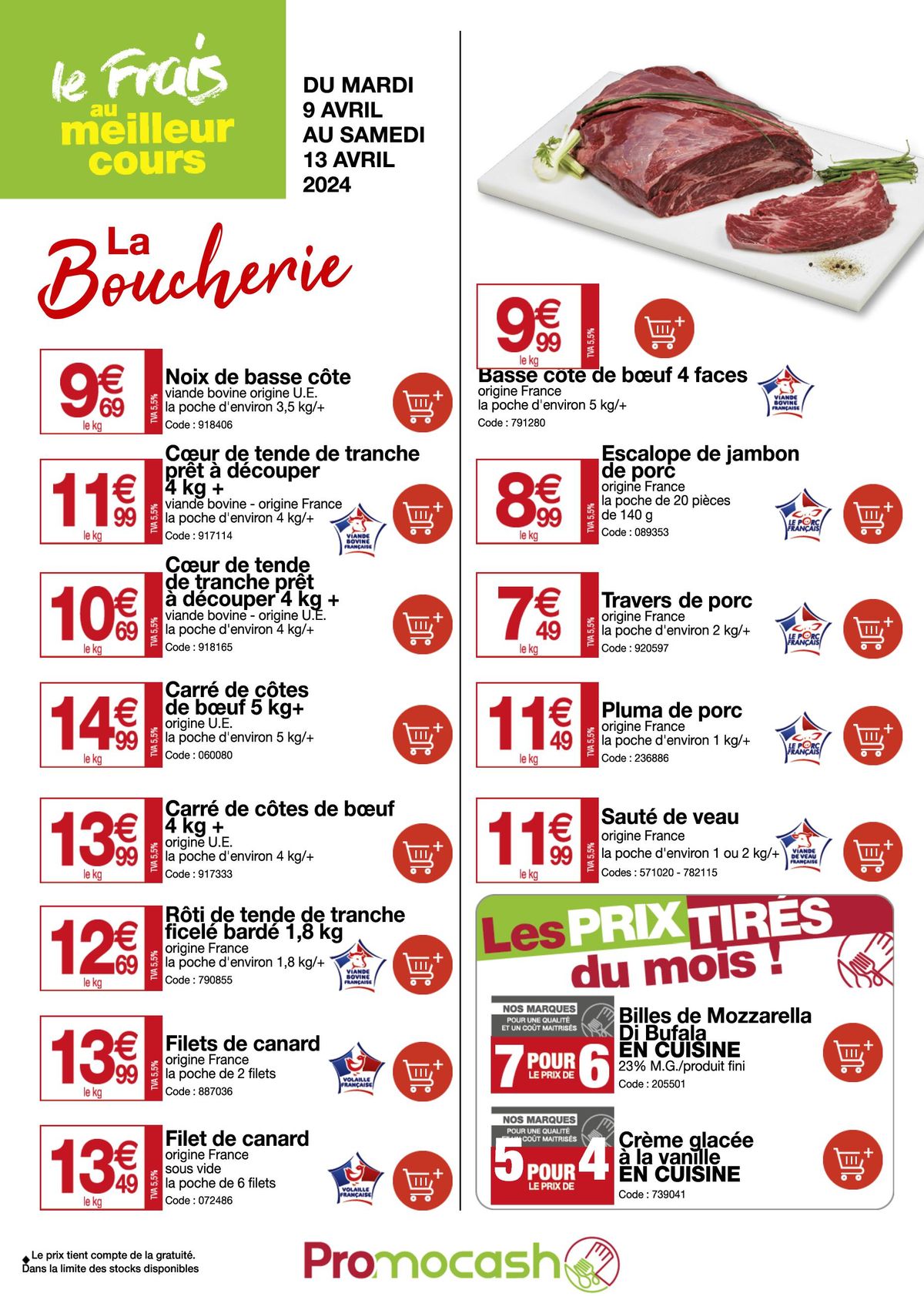 Catalogue Grand jeu Quiz Sport !, page 00003