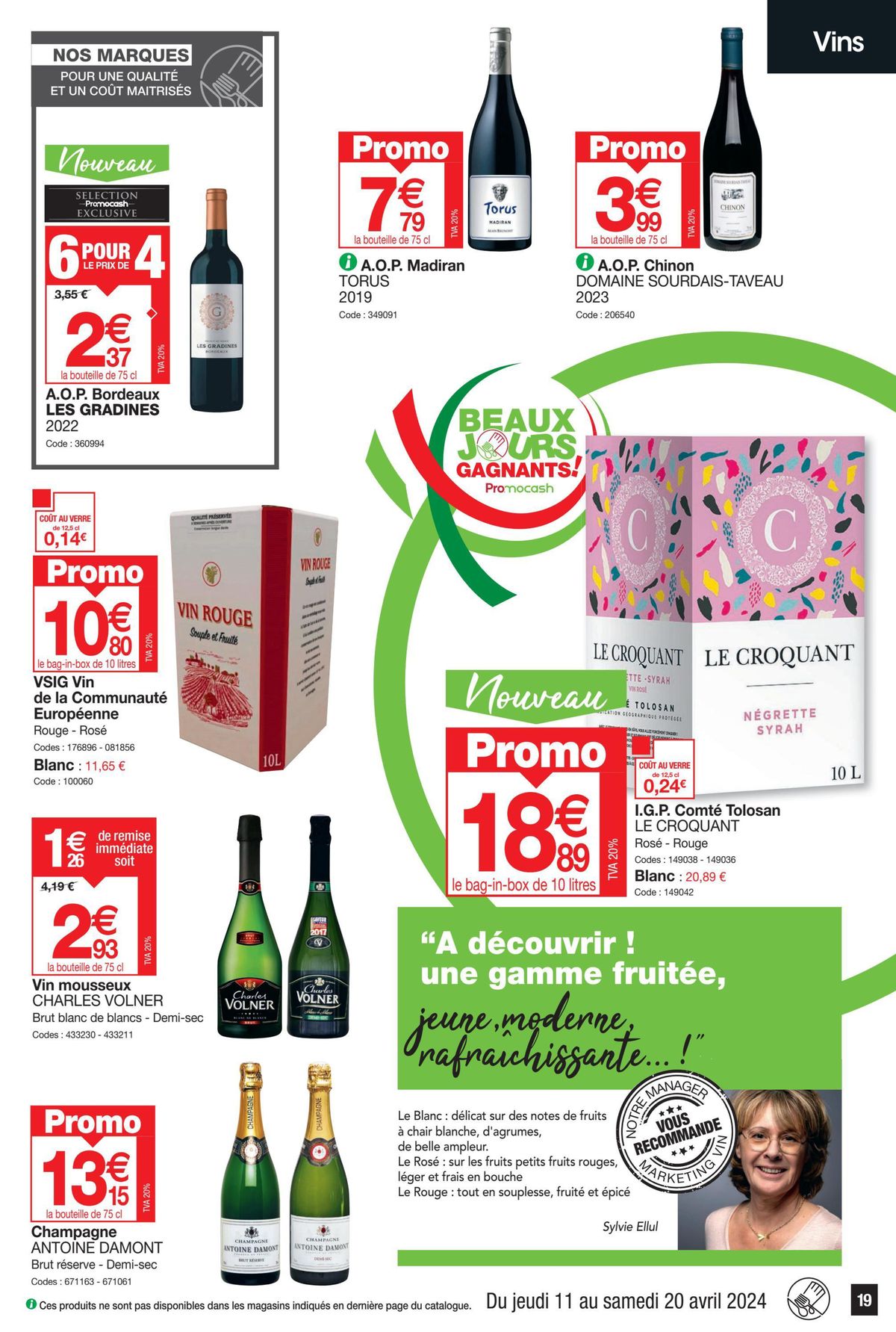 Catalogue Vos promos, page 00010