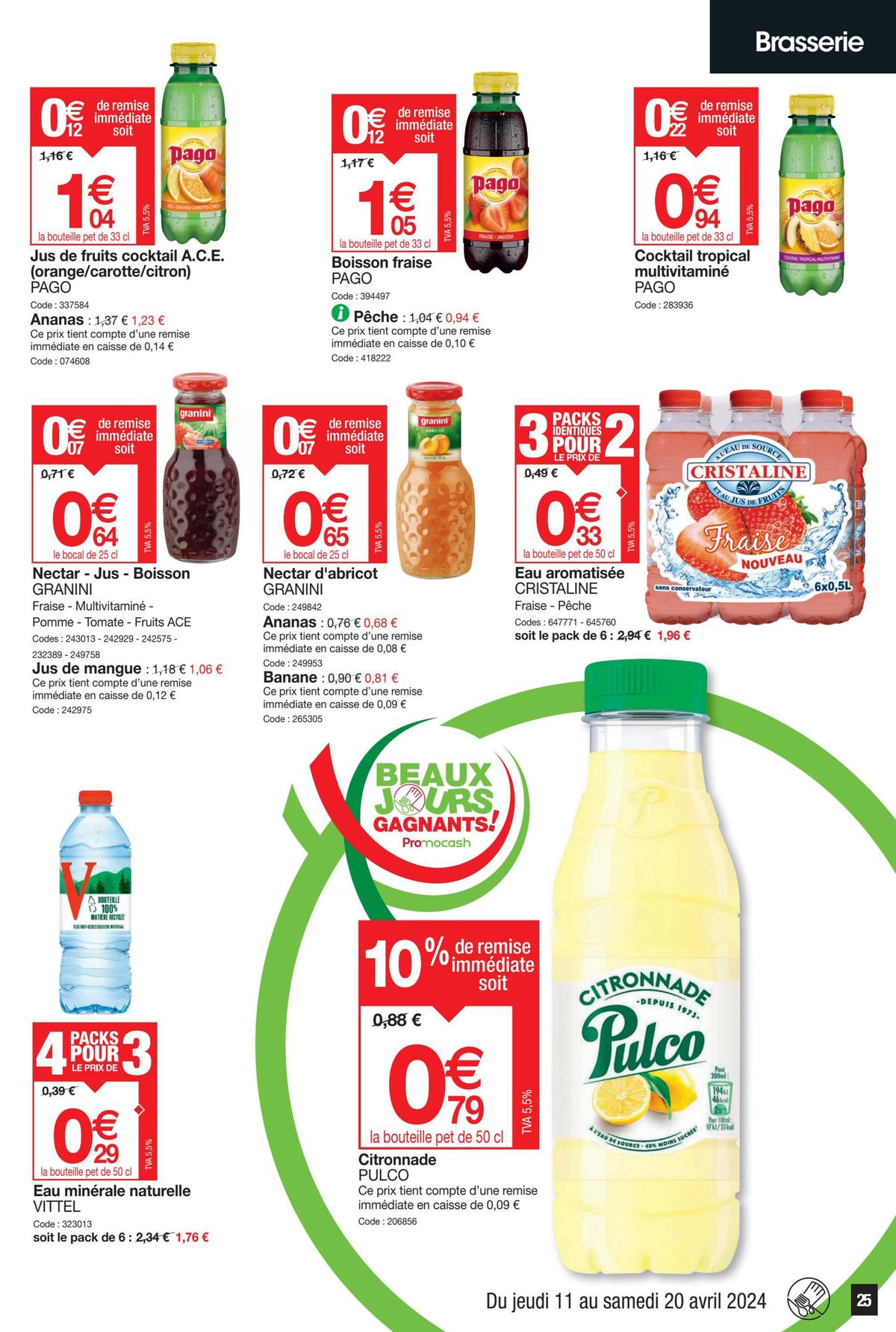 Catalogue Vos promos, page 00017