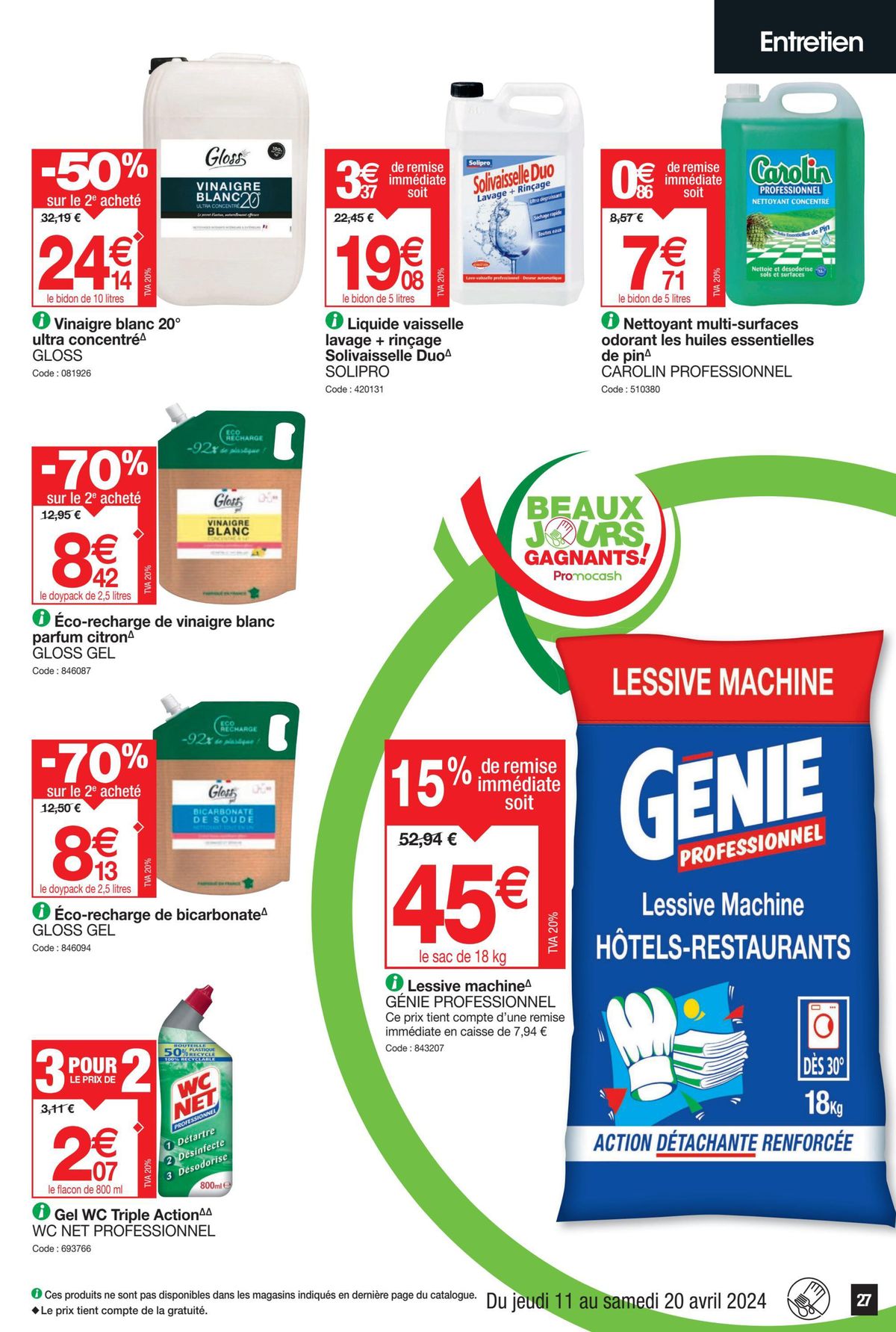 Catalogue Vos promos, page 00019