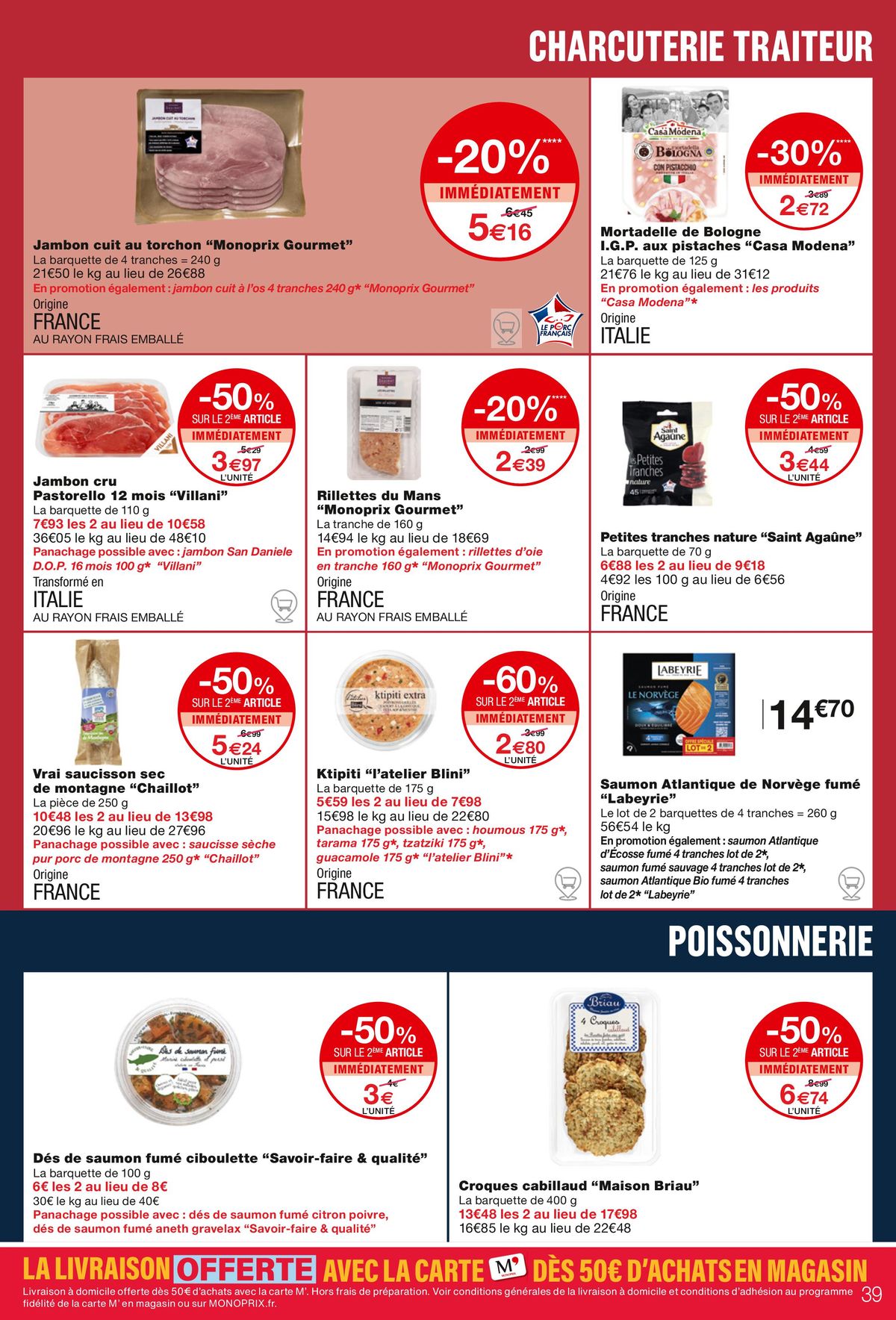 Catalogue Gilles, 100 ans et 100% bio, page 00039