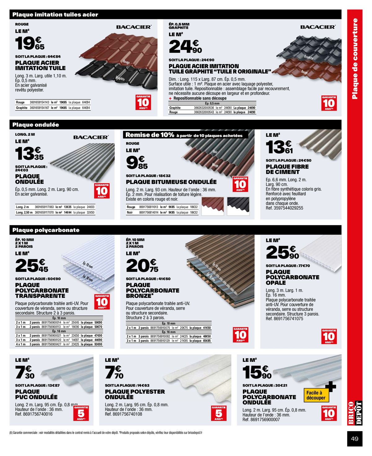 Catalogue J'aménage mon extérieur, page 00049