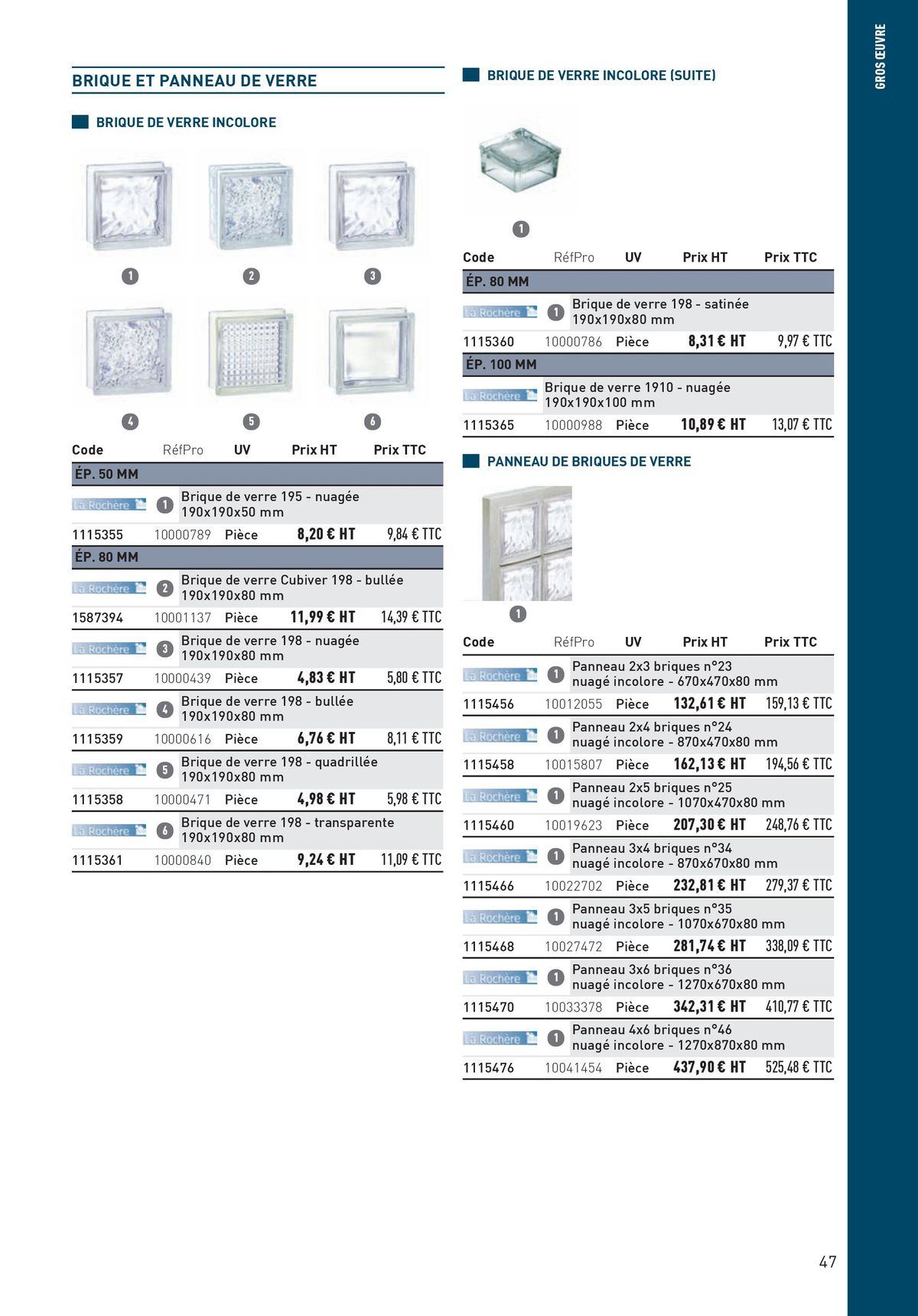 Catalogue Matériaux et Outillage, page 00047