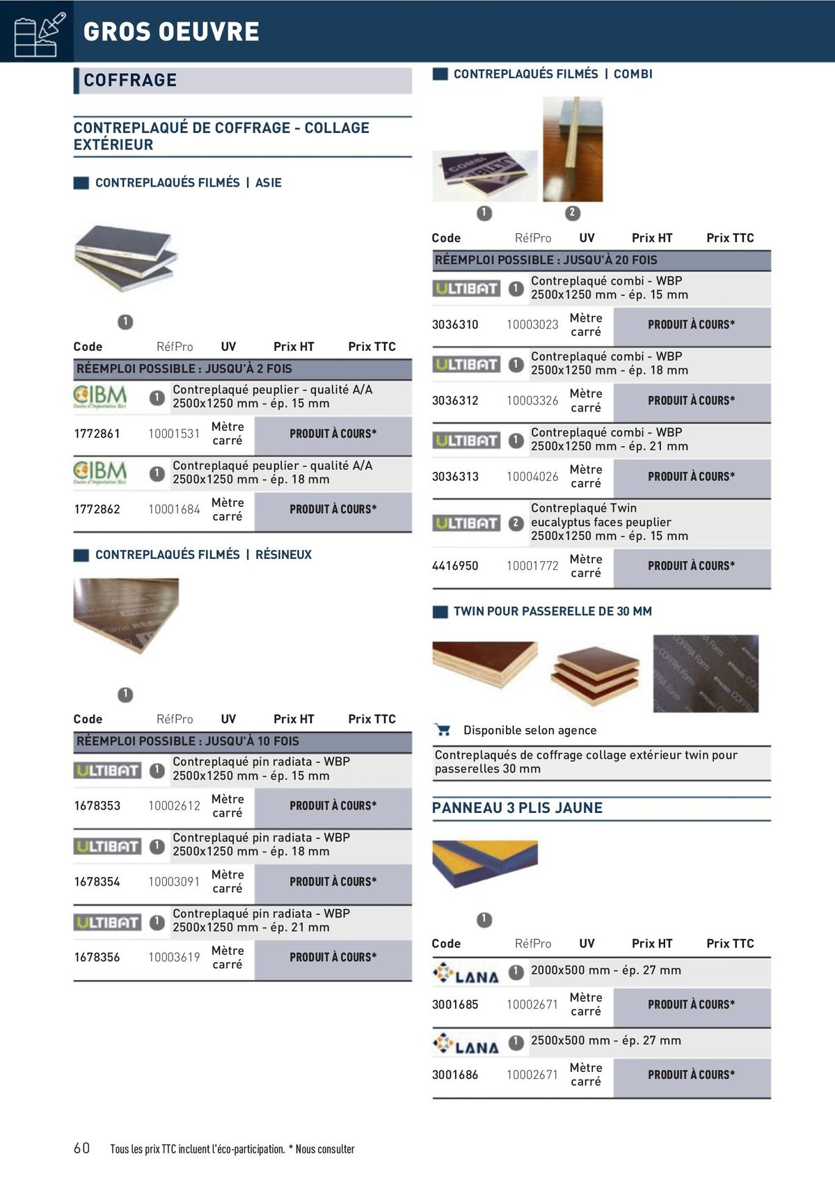 Catalogue Matériaux et Outillage, page 00060