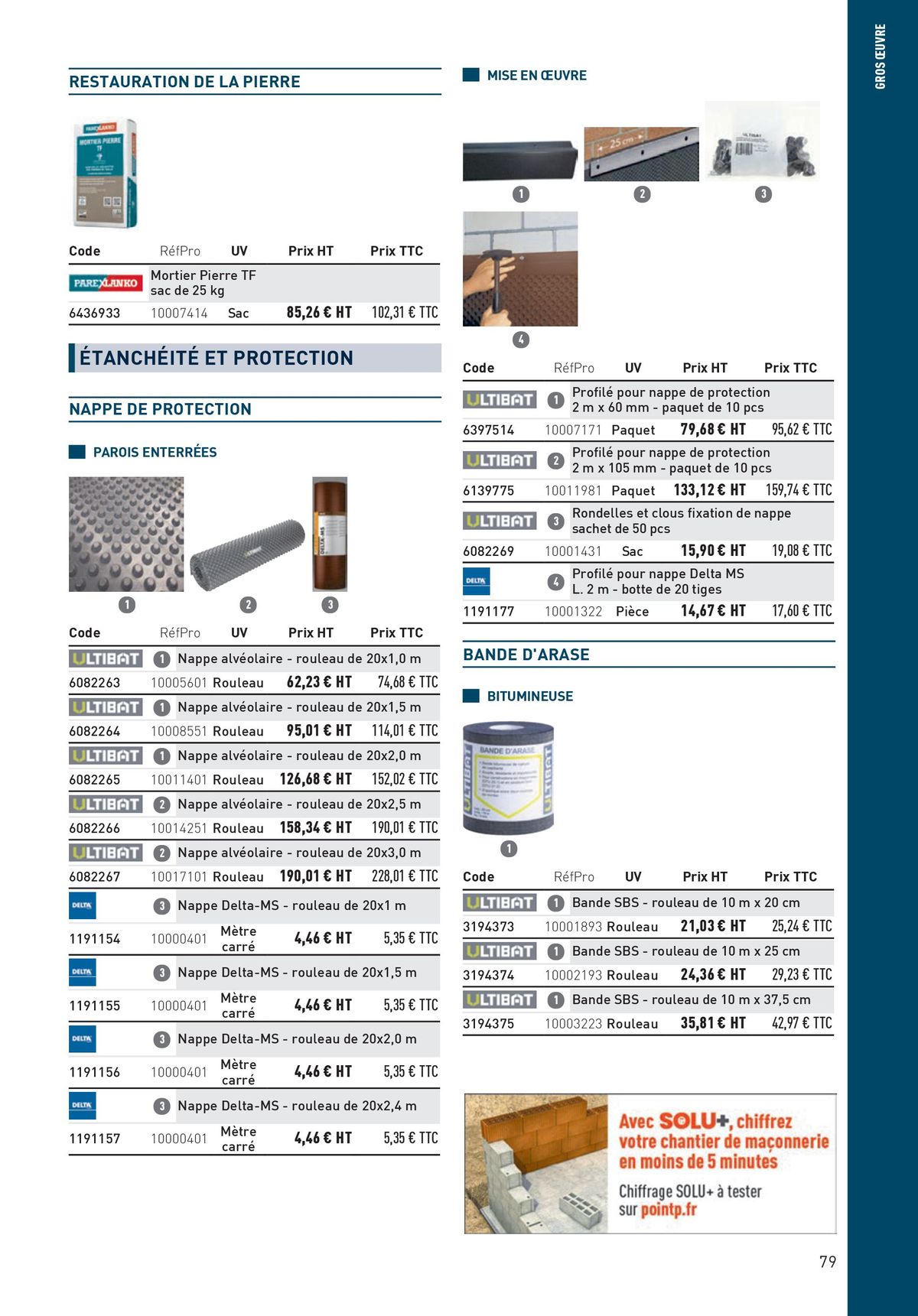 Catalogue Matériaux et Outillage, page 00079