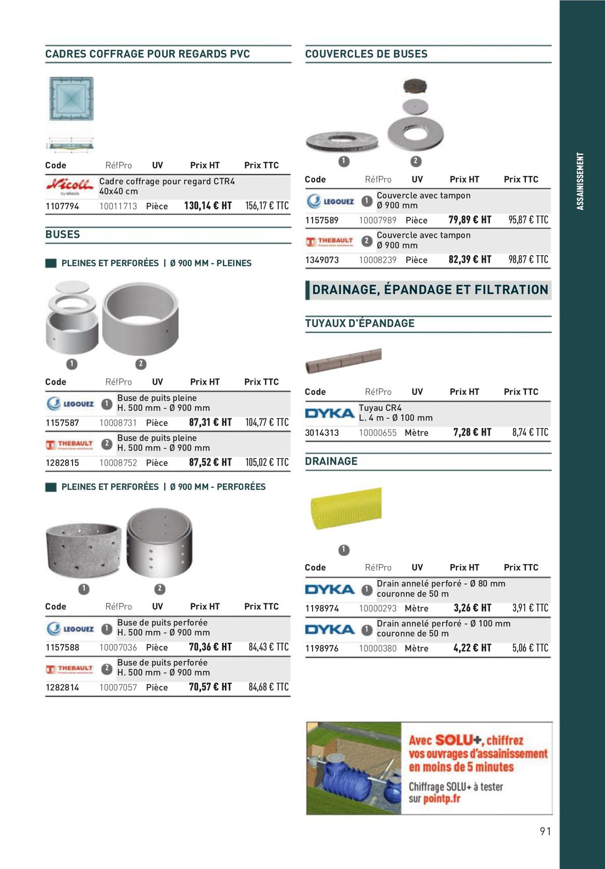 Catalogue Matériaux et Outillage, page 00091