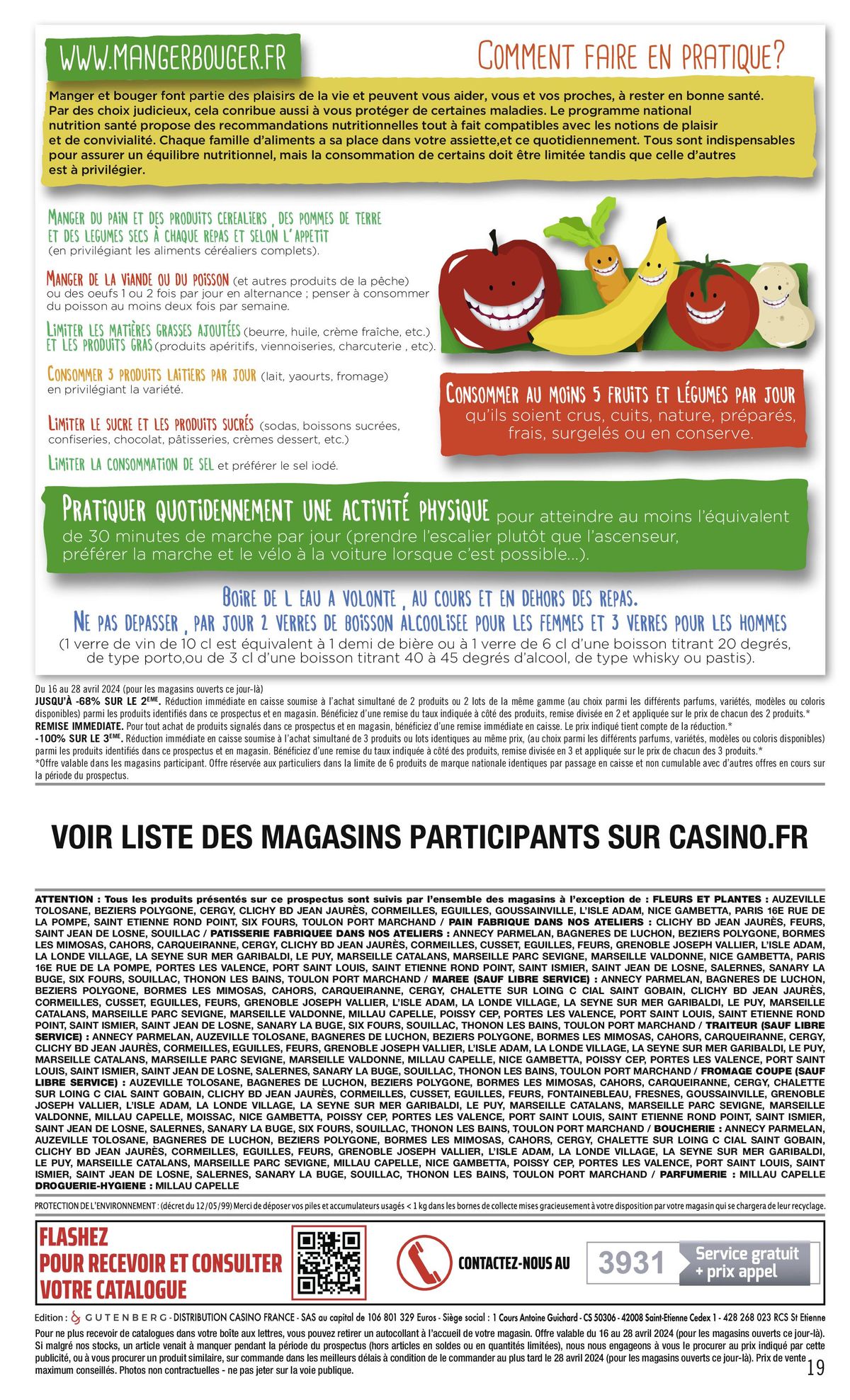 Catalogue Casino Supermarché, page 00019