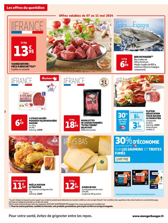 Catalogue Auchan Supermarché à Gisors | Un bon petit-dej pour une belle journée | 07/05/2024 - 19/05/2024