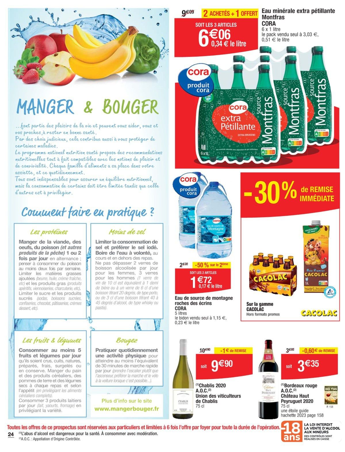 Catalogue Foire à 2 euros, page 00016