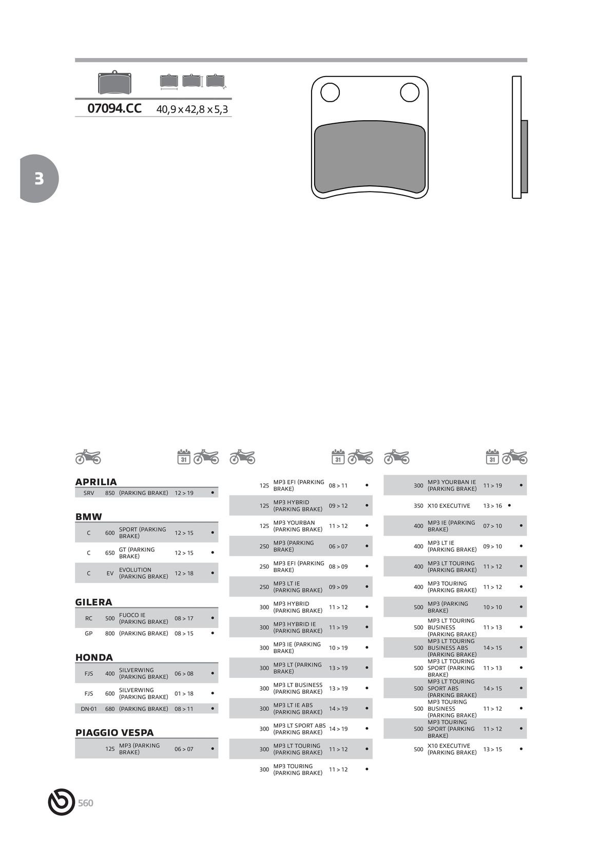 Catalogue BREMBO 2024 - Plaquettes de frein, page 00562
