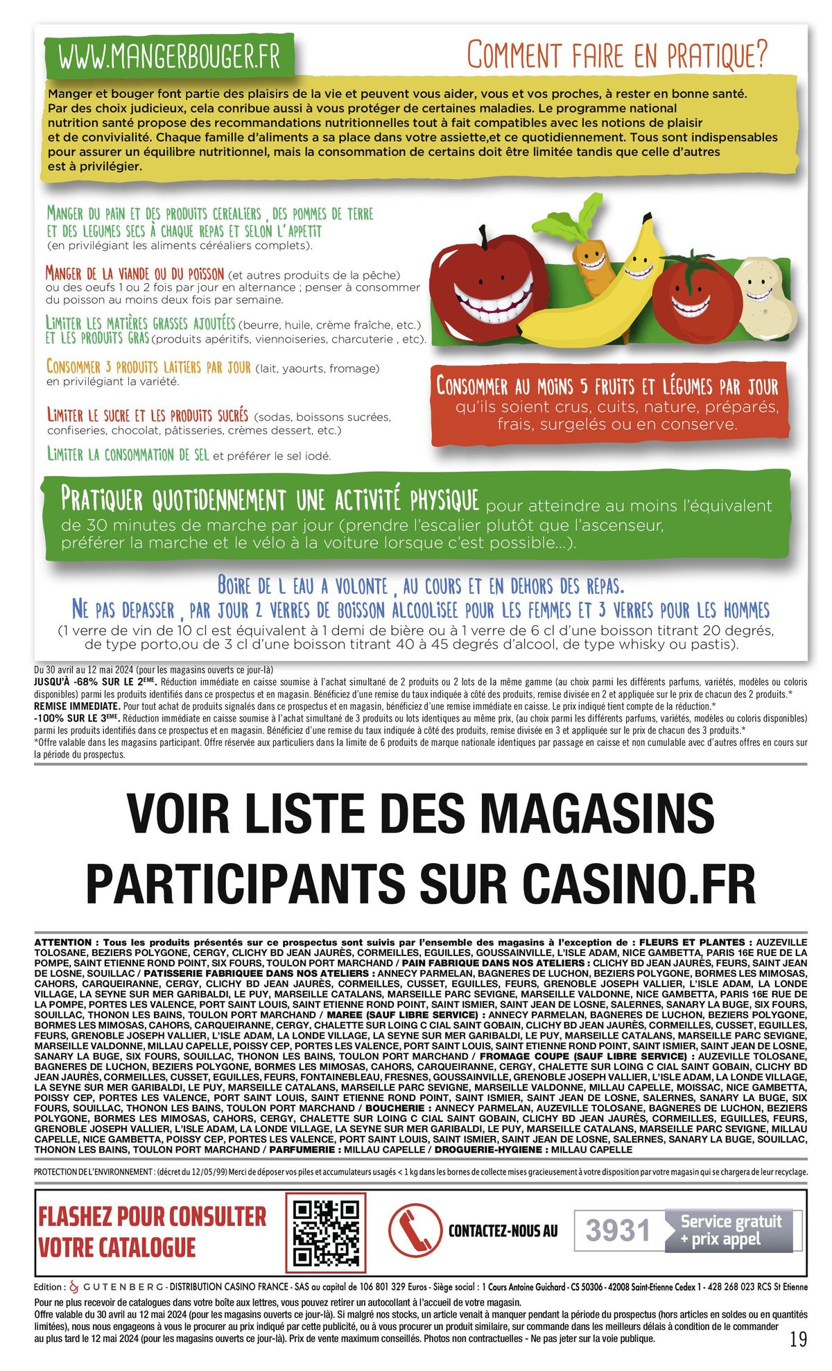 Catalogue LE 3E A 0€, page 00019