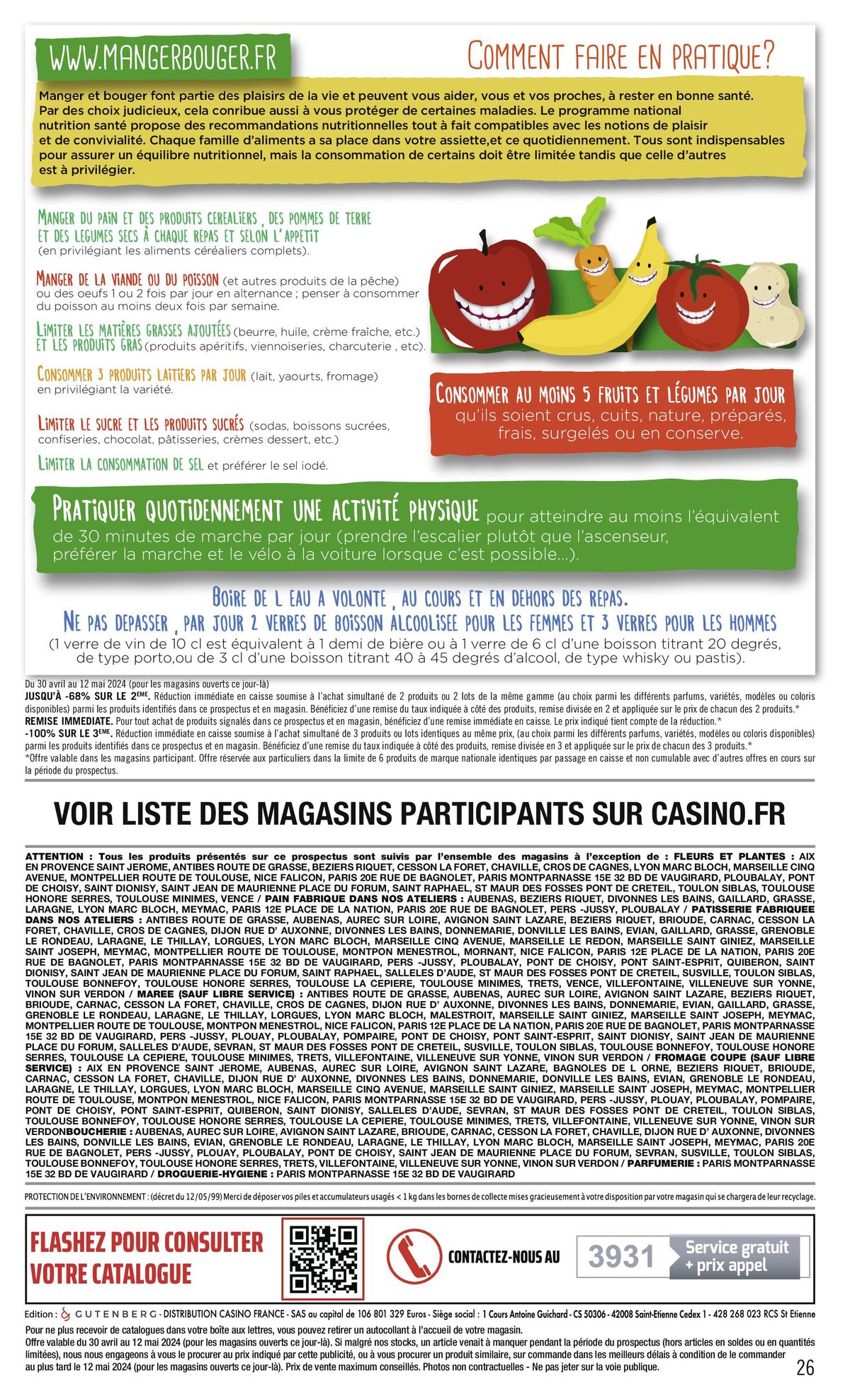 Catalogue LE 3E A 0€, page 00026