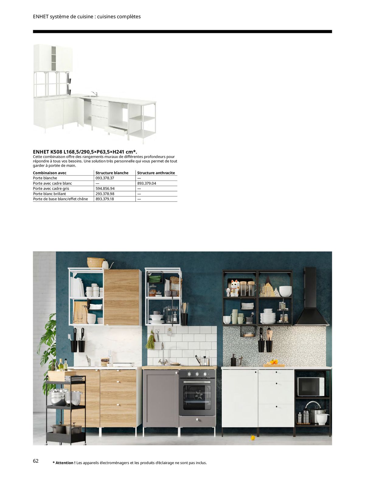 Catalogue IKEA CUISINES, page 00062
