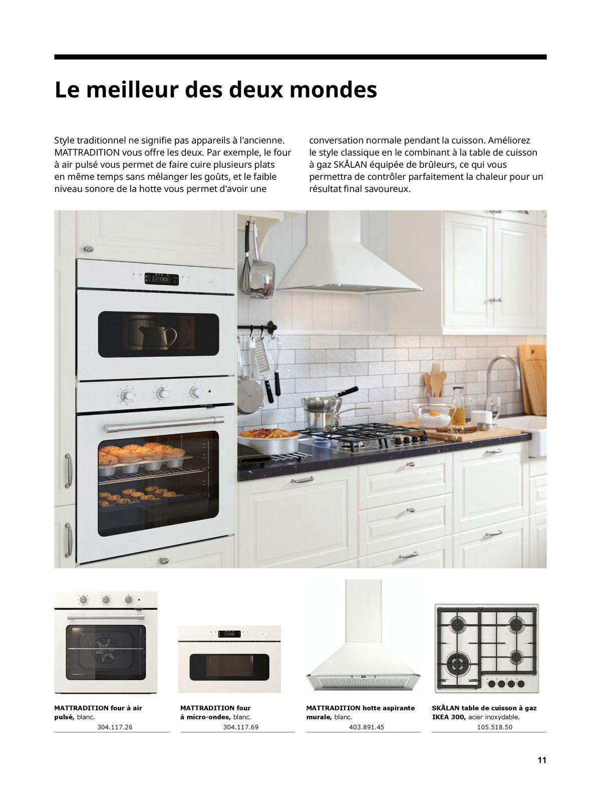 Catalogue IKEA ÉLECTROMÉNAGER, page 00011