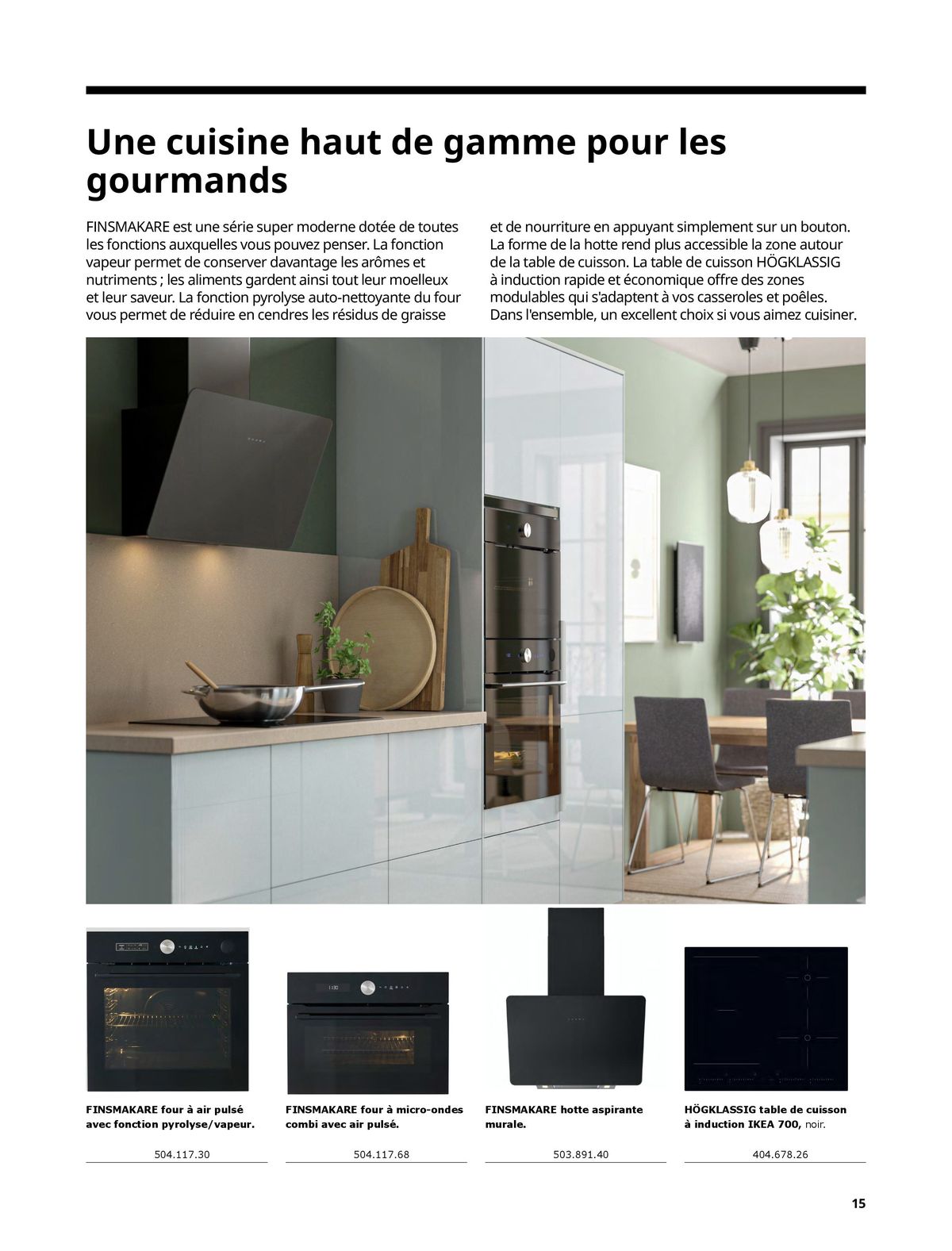 Catalogue IKEA ÉLECTROMÉNAGER, page 00015