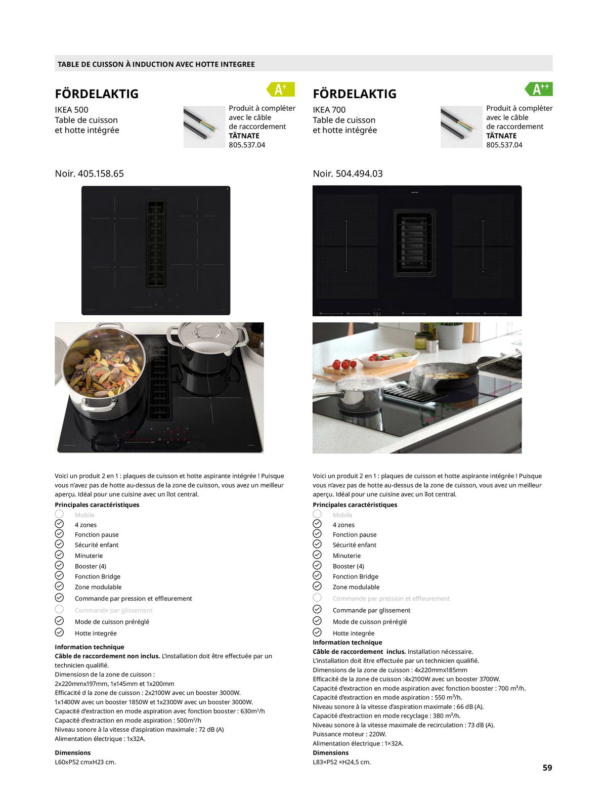 Catalogue IKEA ÉLECTROMÉNAGER, page 00059