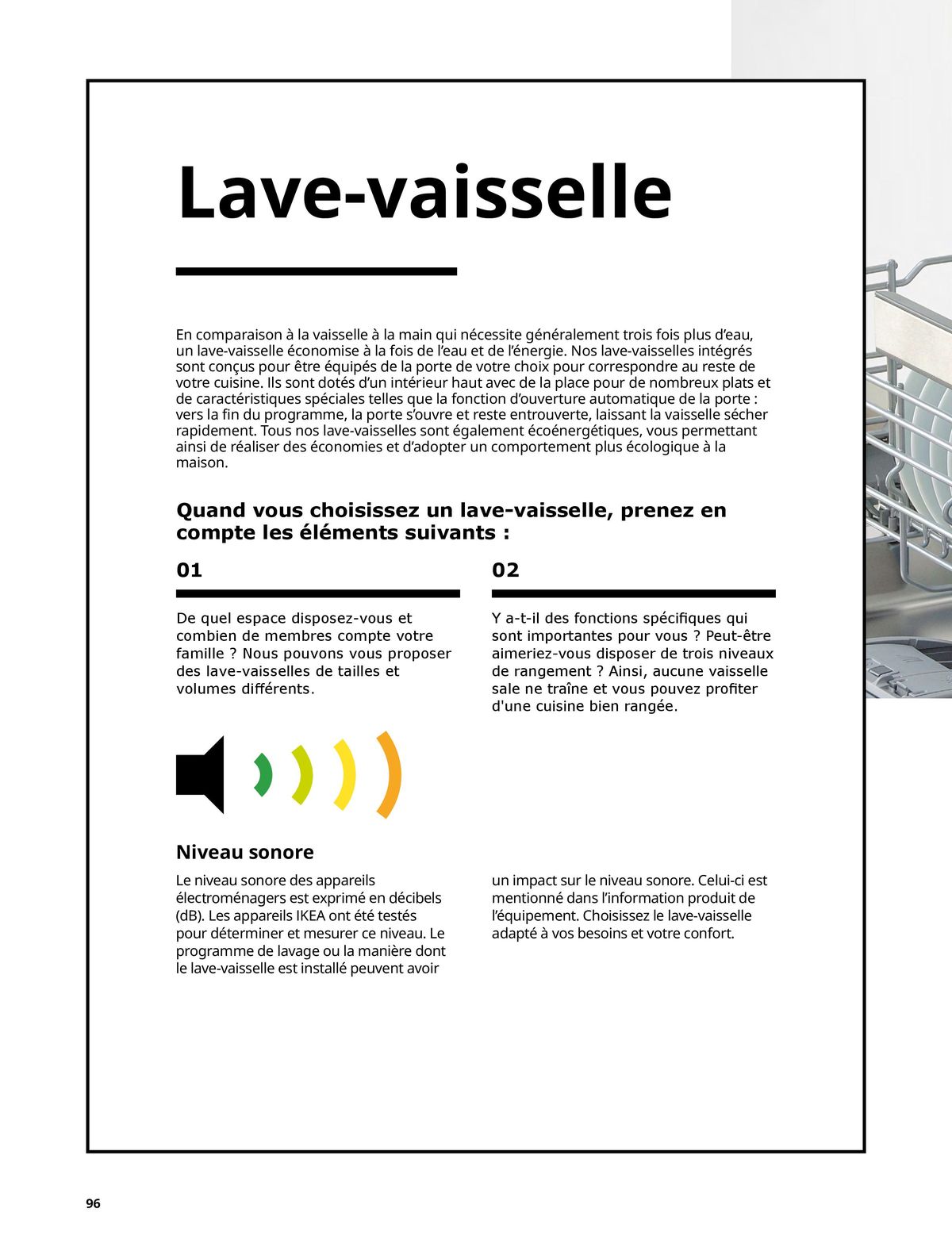 Catalogue IKEA ÉLECTROMÉNAGER, page 00096