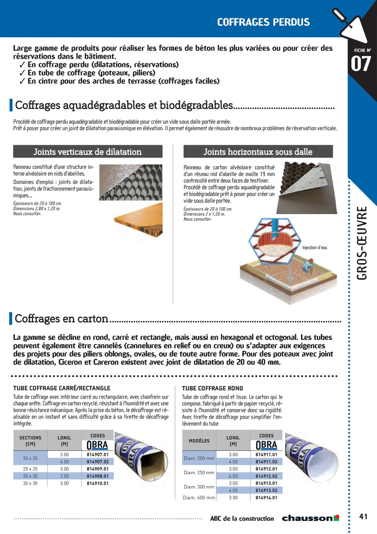 Catalogue ABC de la construction, page 00043