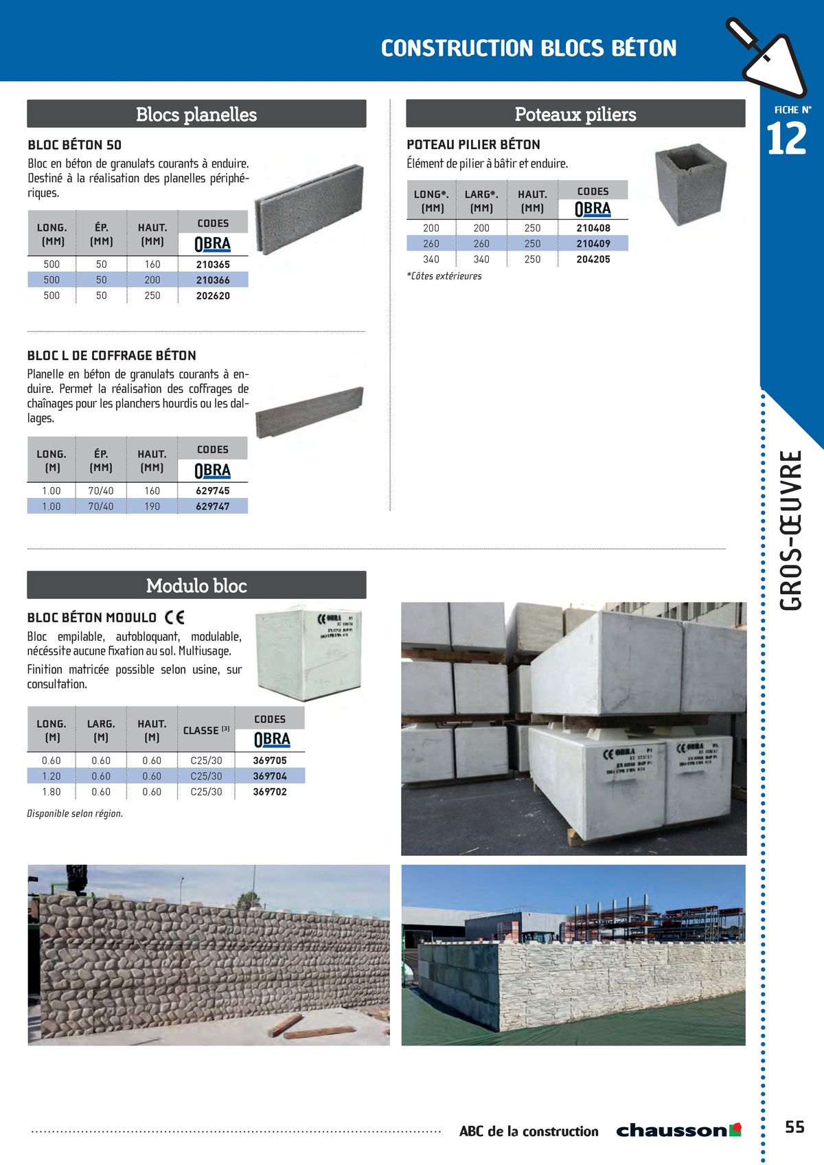 Catalogue ABC de la construction, page 00057